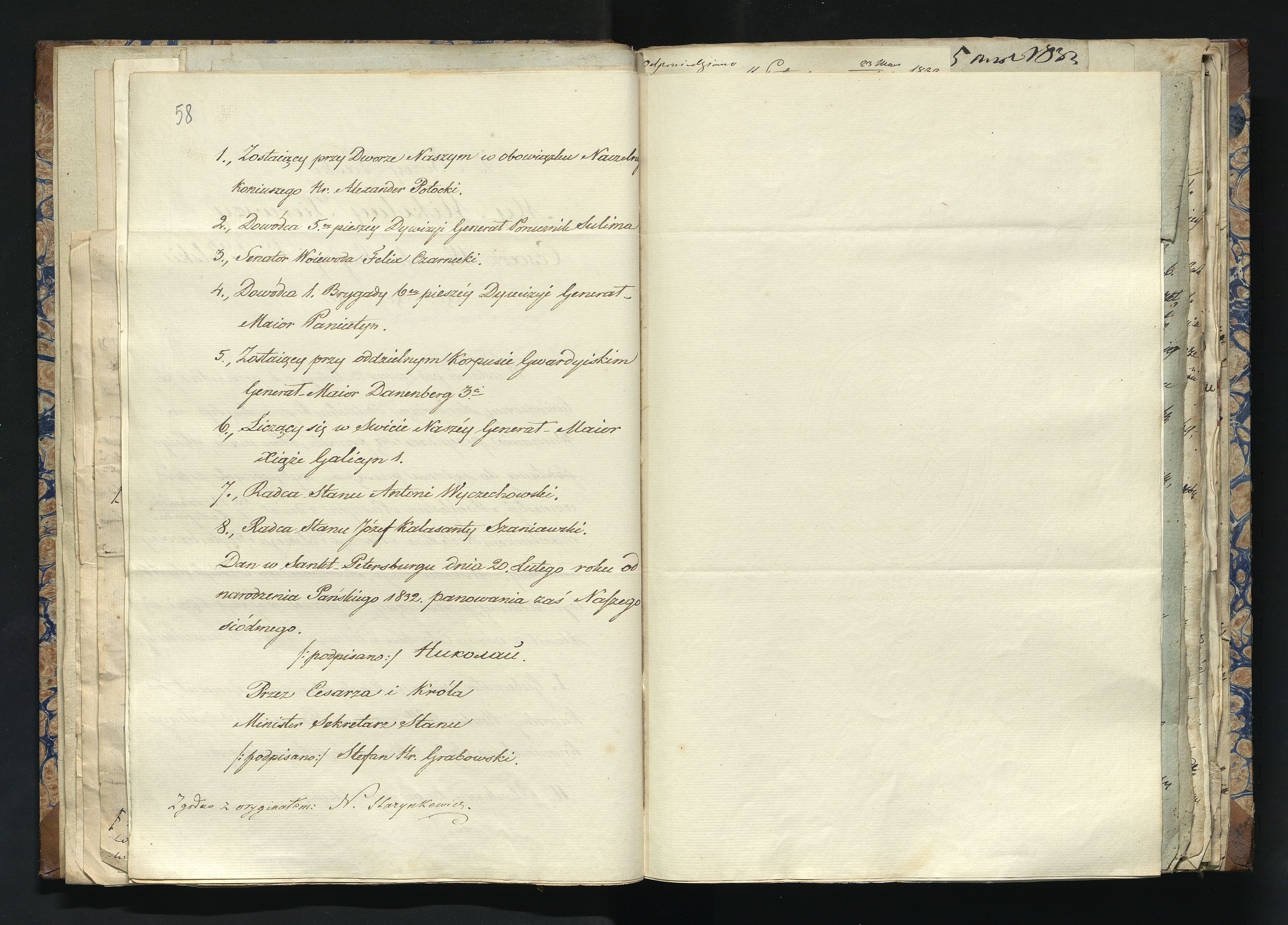 1_335_0_0_291.7_0038