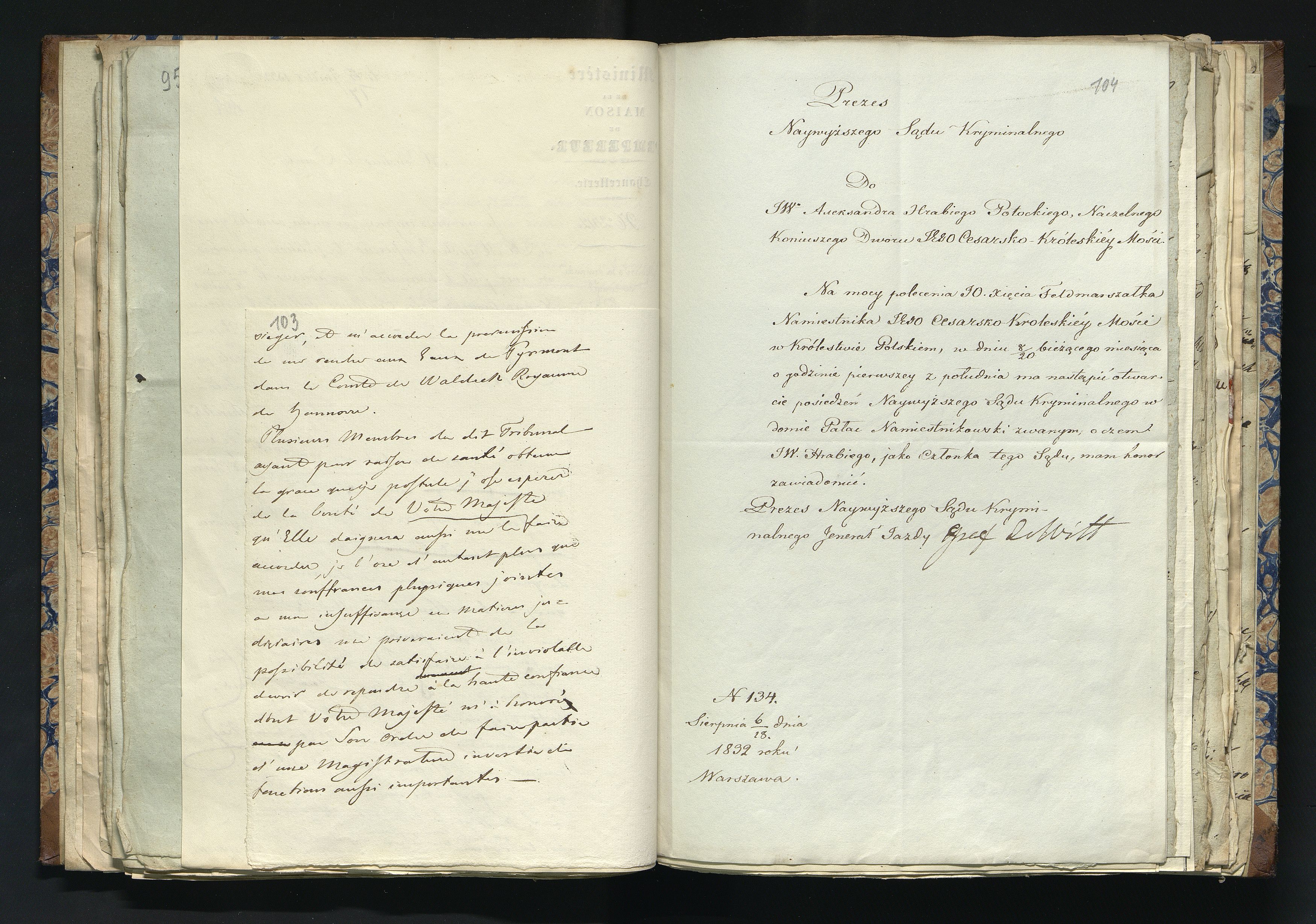 1_335_0_0_291.7_0069