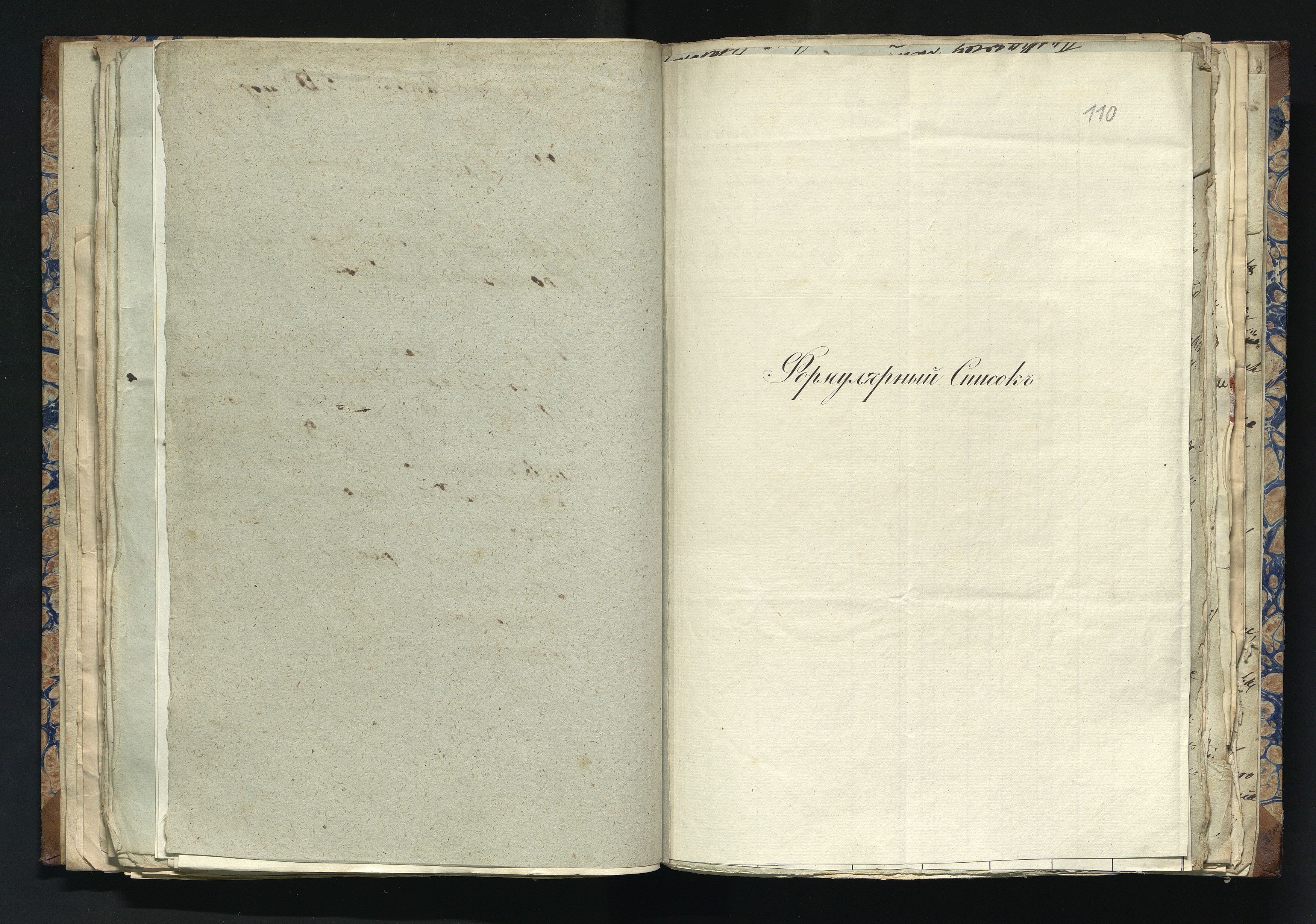 1_335_0_0_291.7_0074