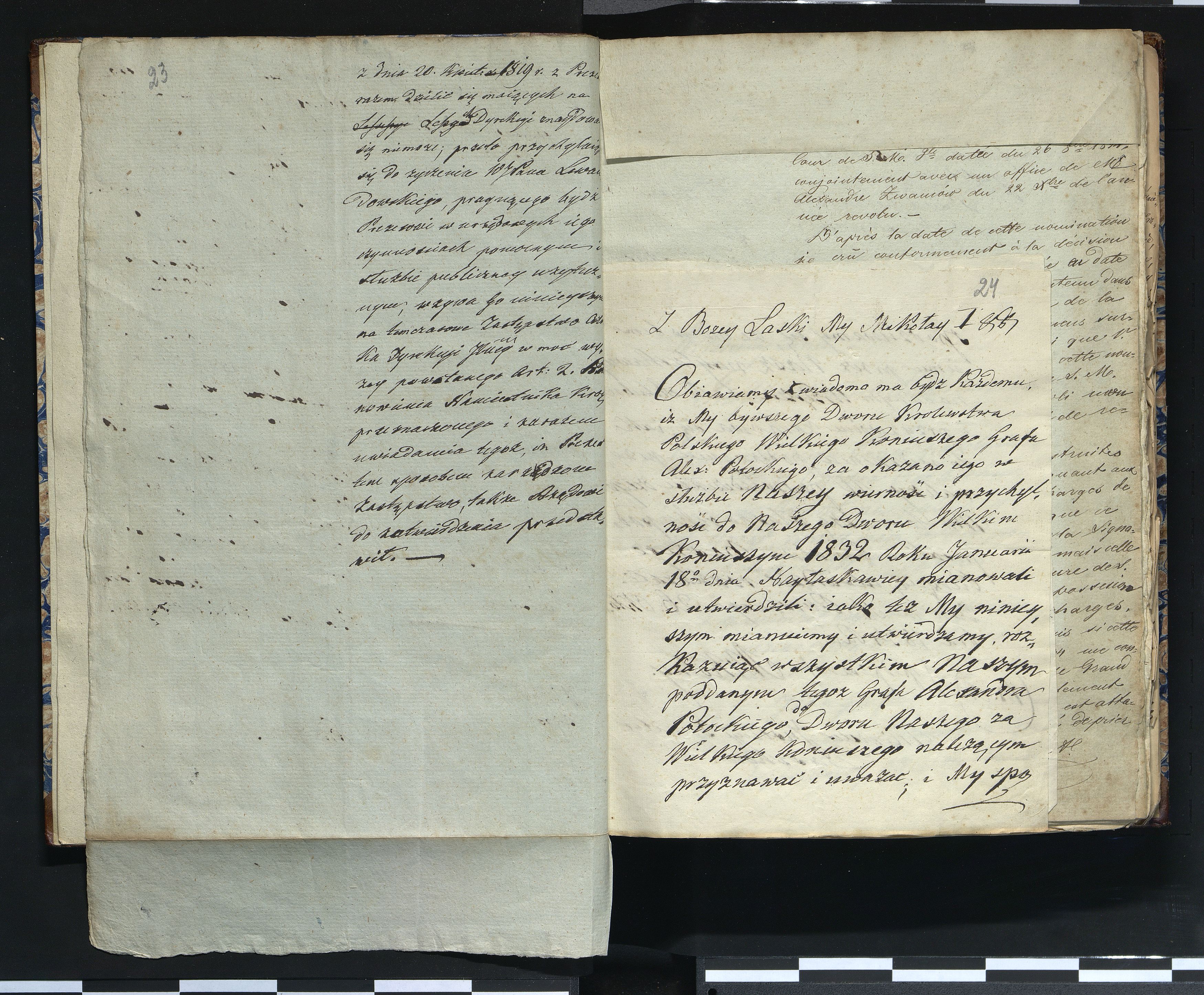 1_335_0_0_291.8_0014