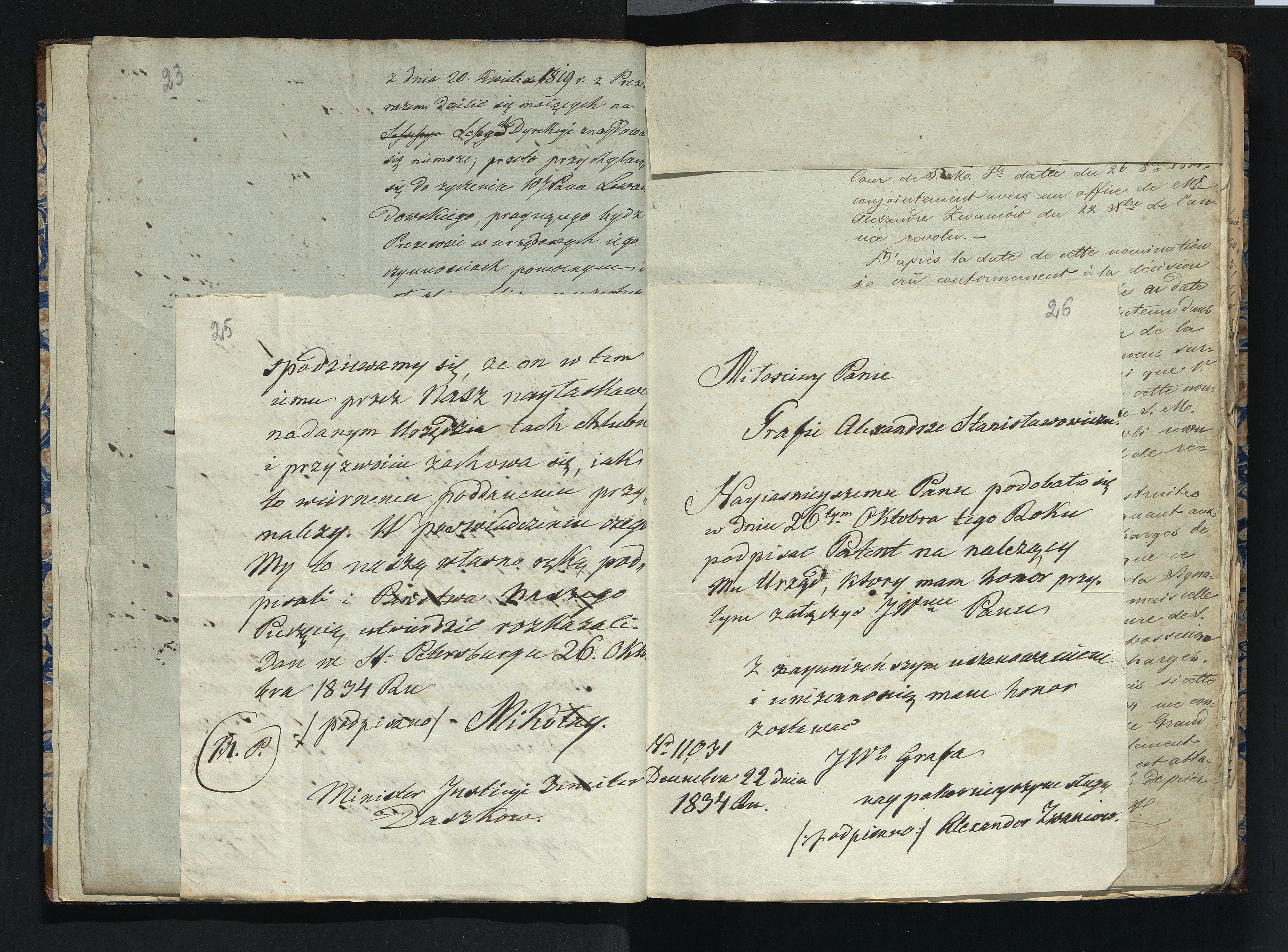 1_335_0_0_291.8_0015