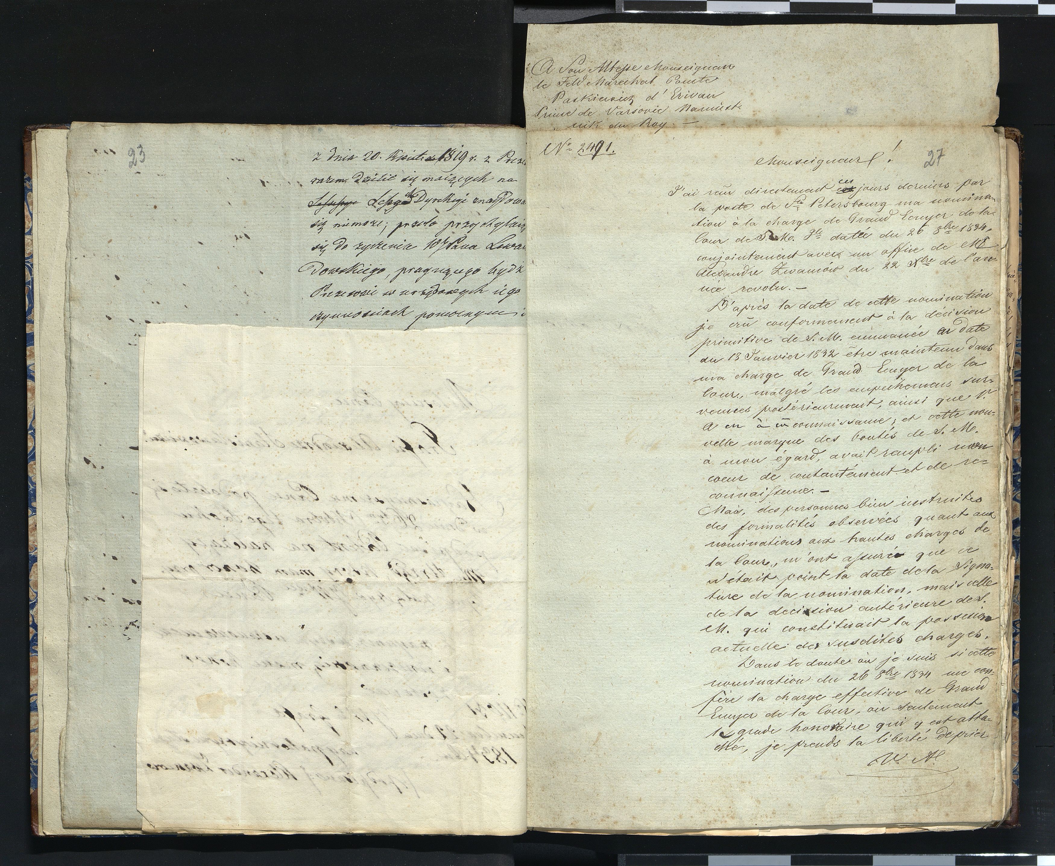 1_335_0_0_291.8_0016