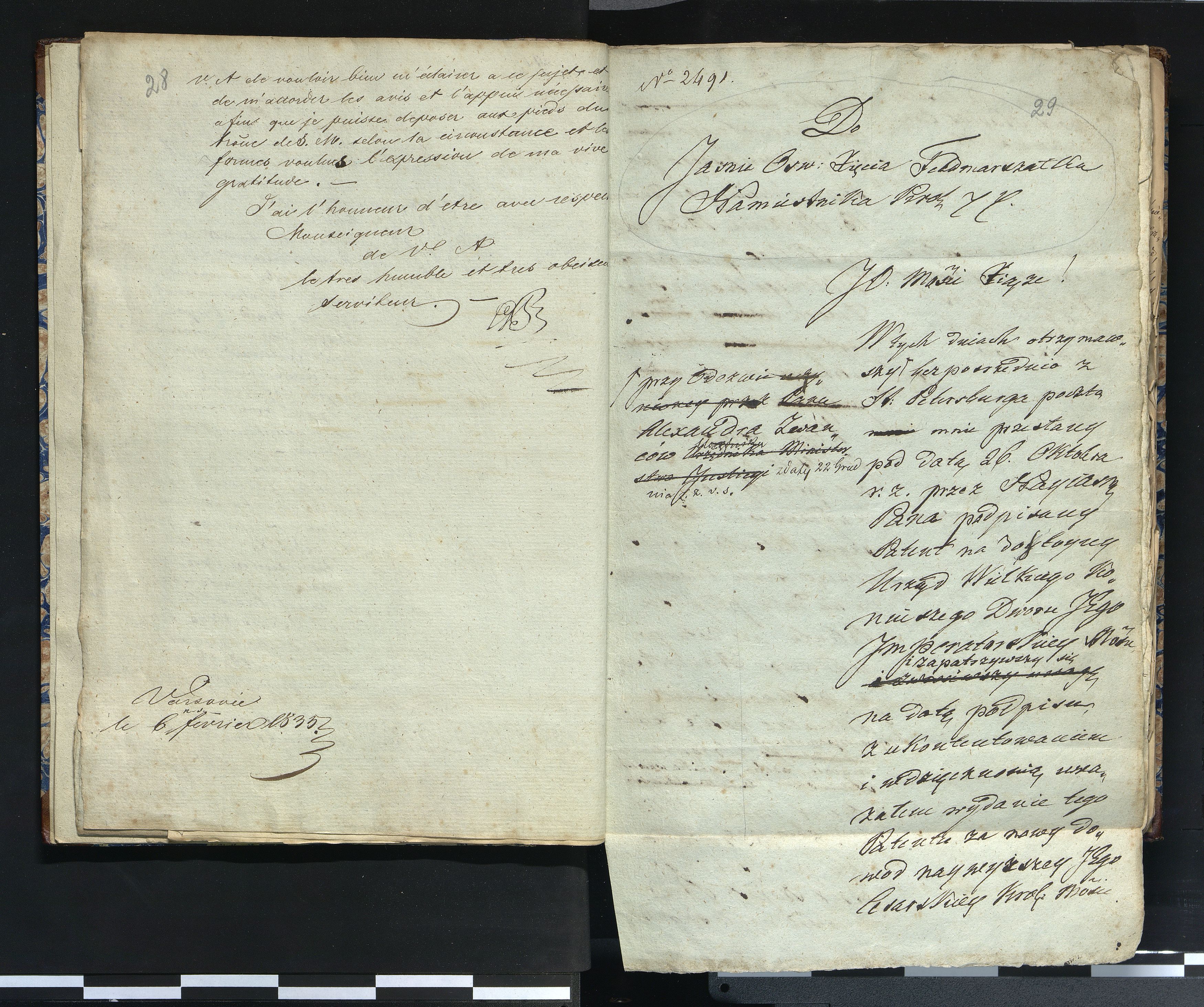 1_335_0_0_291.8_0017