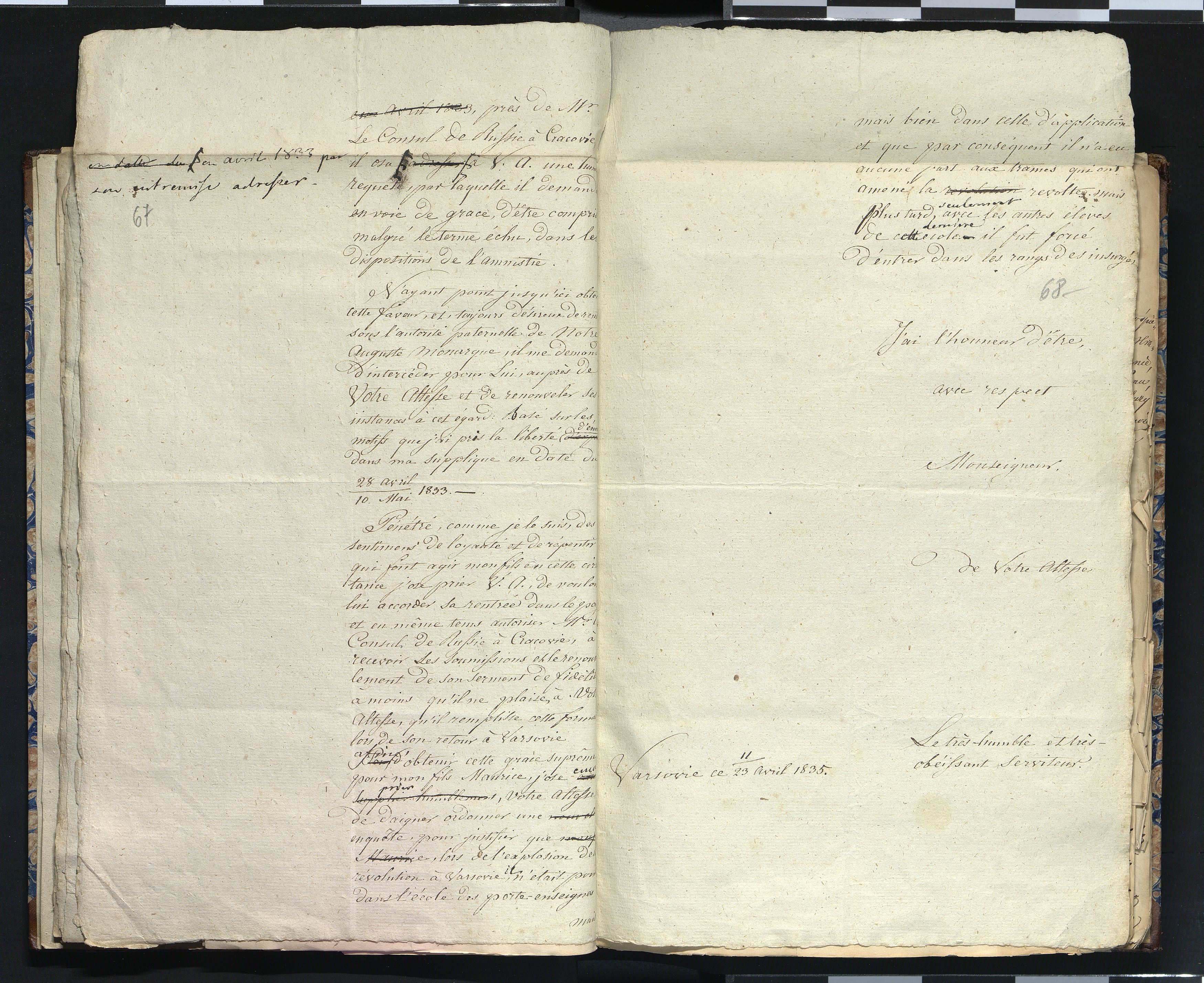 1_335_0_0_291.8_0040