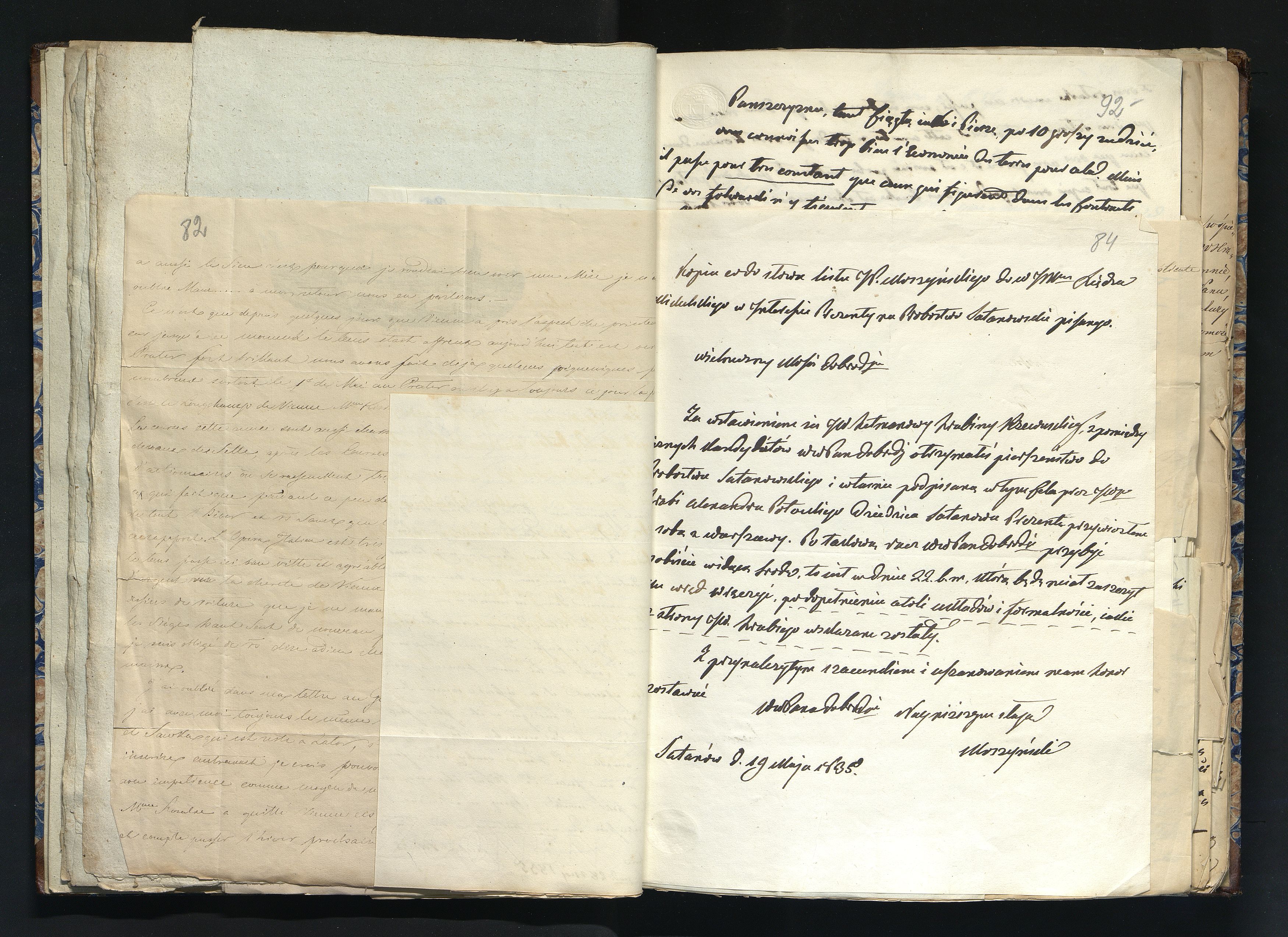 1_335_0_0_291.8_0051