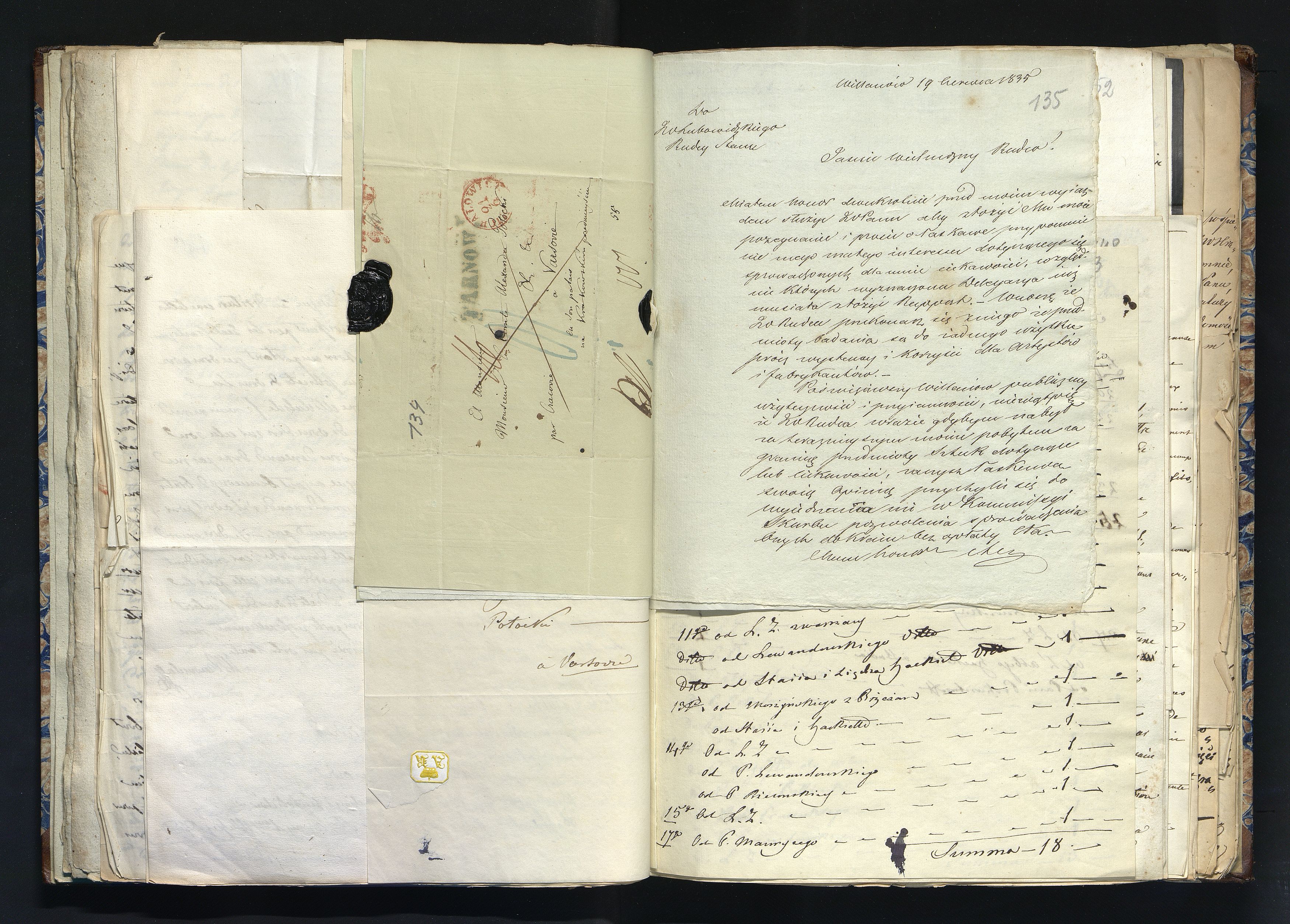 1_335_0_0_291.8_0083