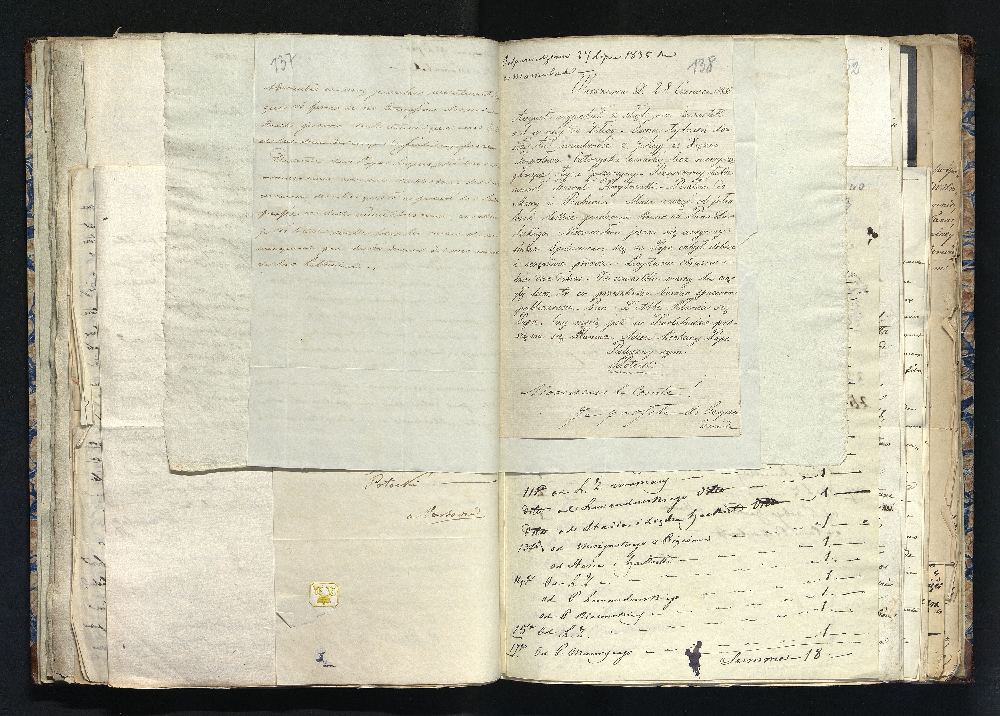 1_335_0_0_291.8_0085