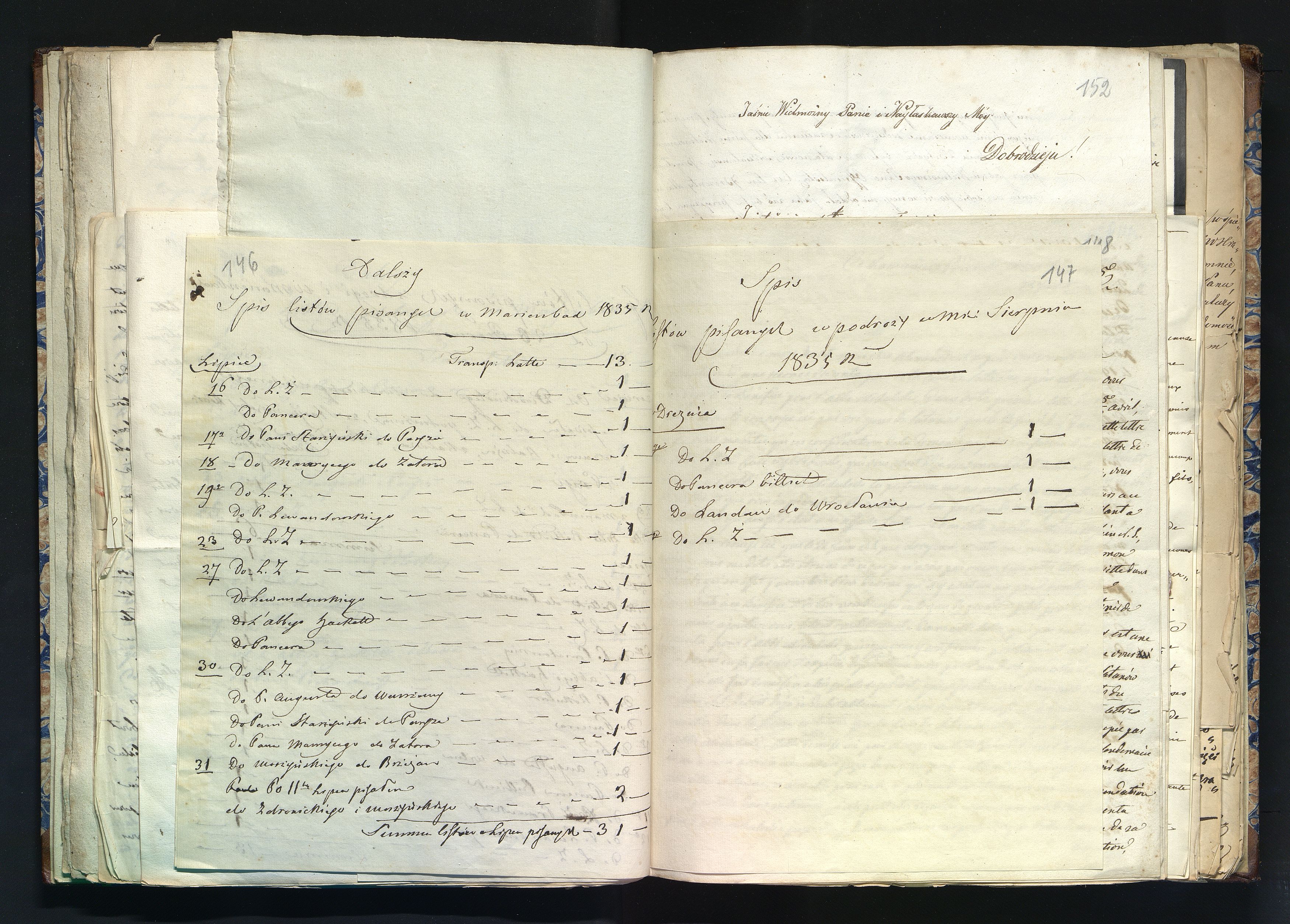 1_335_0_0_291.8_0091