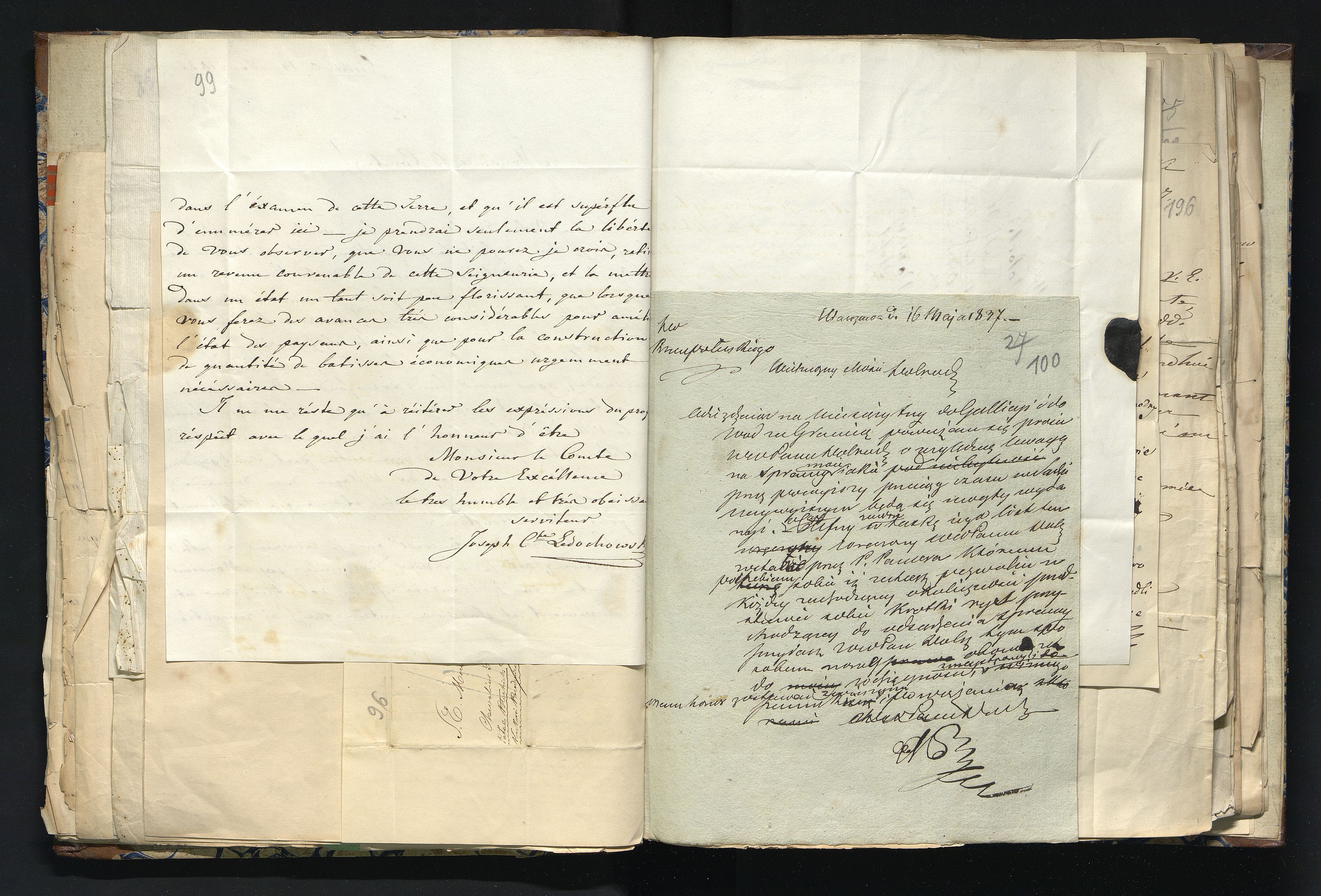 1_335_0_0_291.9_0063