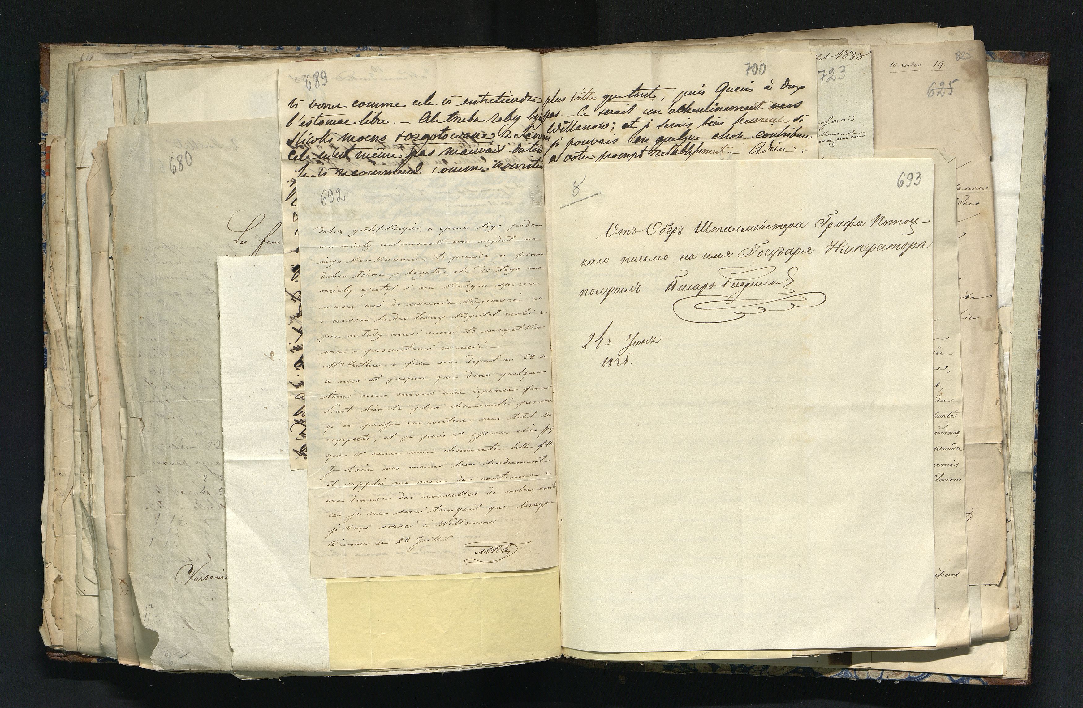 1_335_0_0_291.9_0451