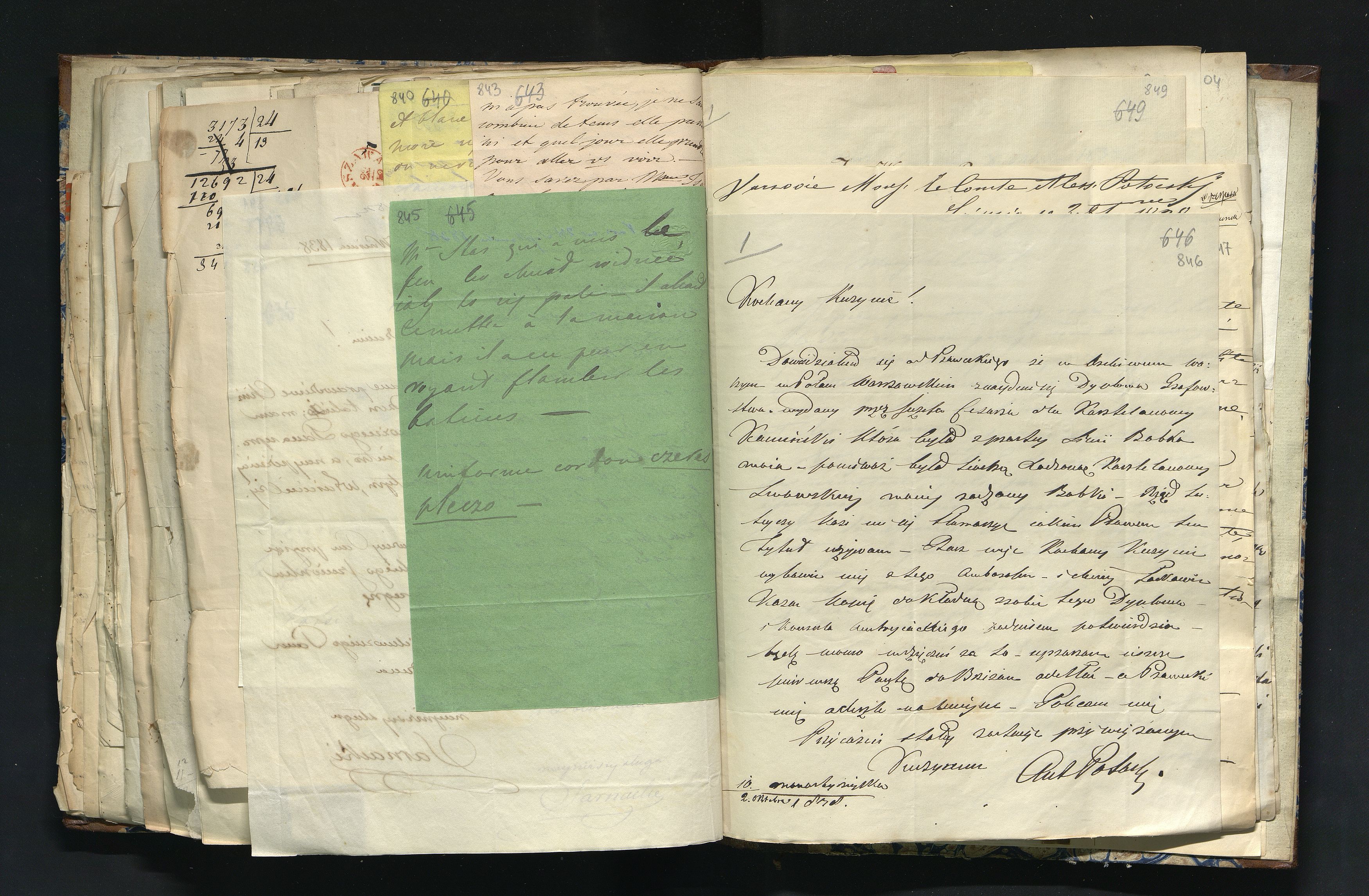 1_335_0_0_291.9_0553