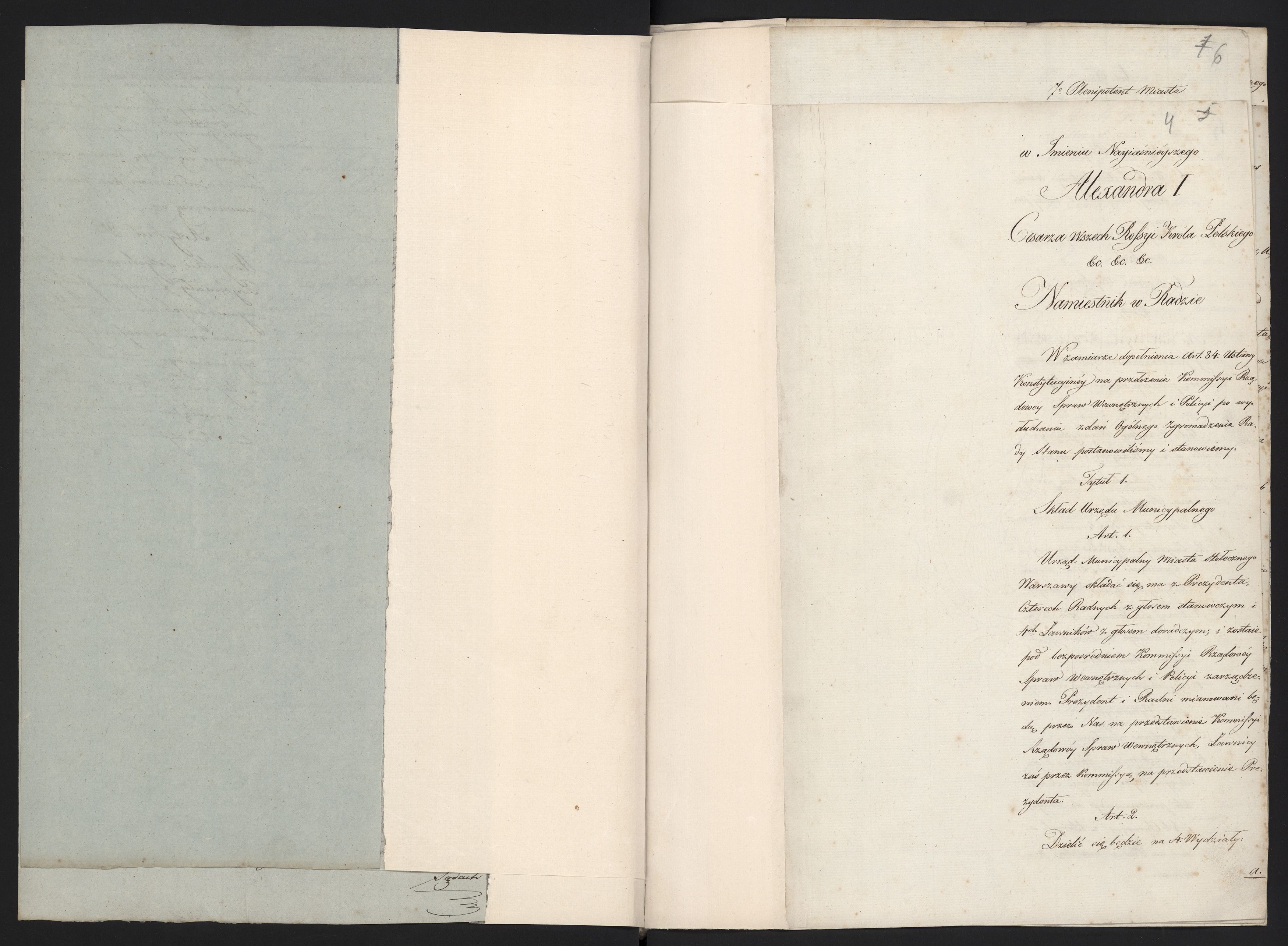 1_335_0_0_296-1_0003