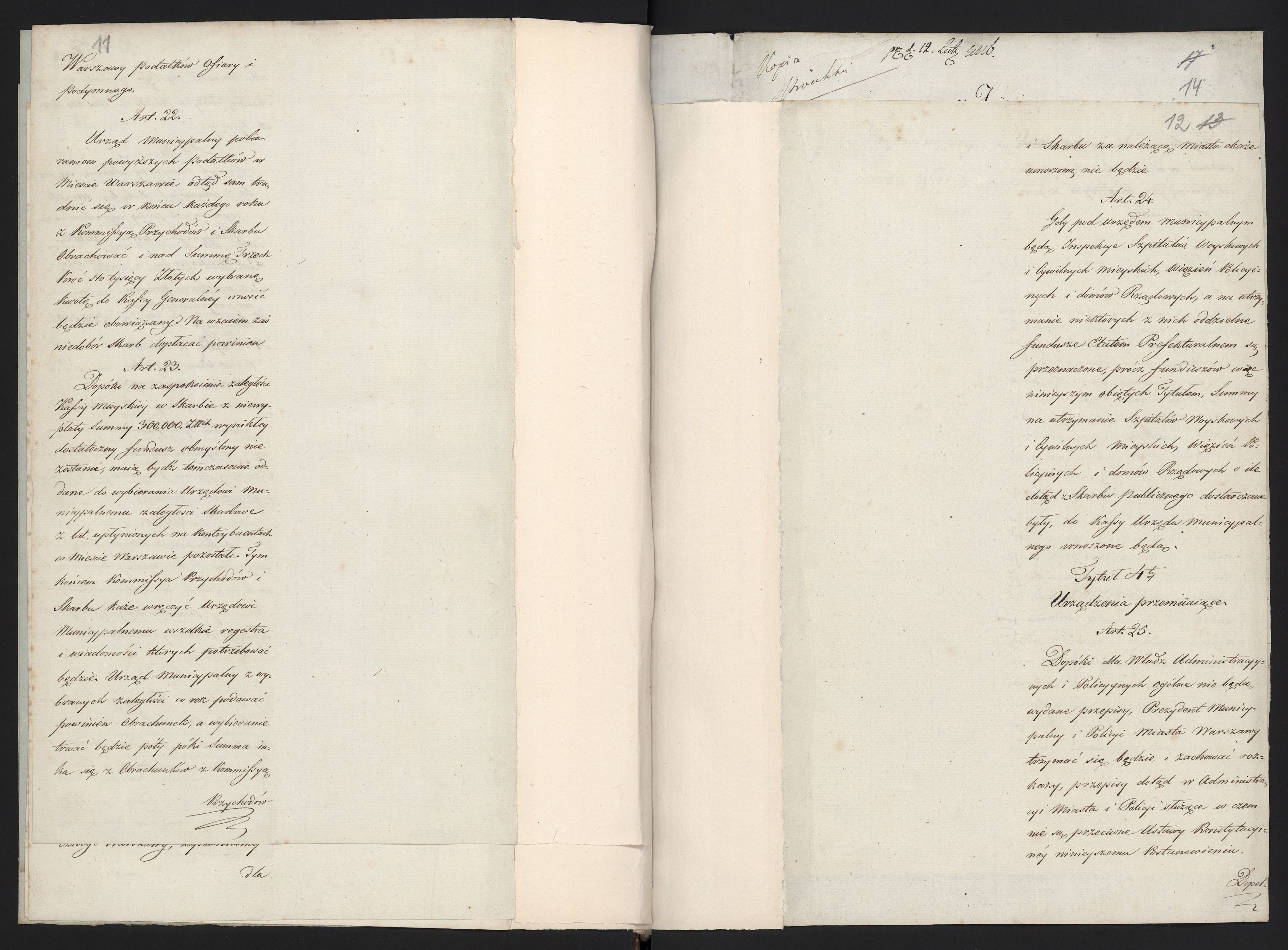 1_335_0_0_296-1_0007