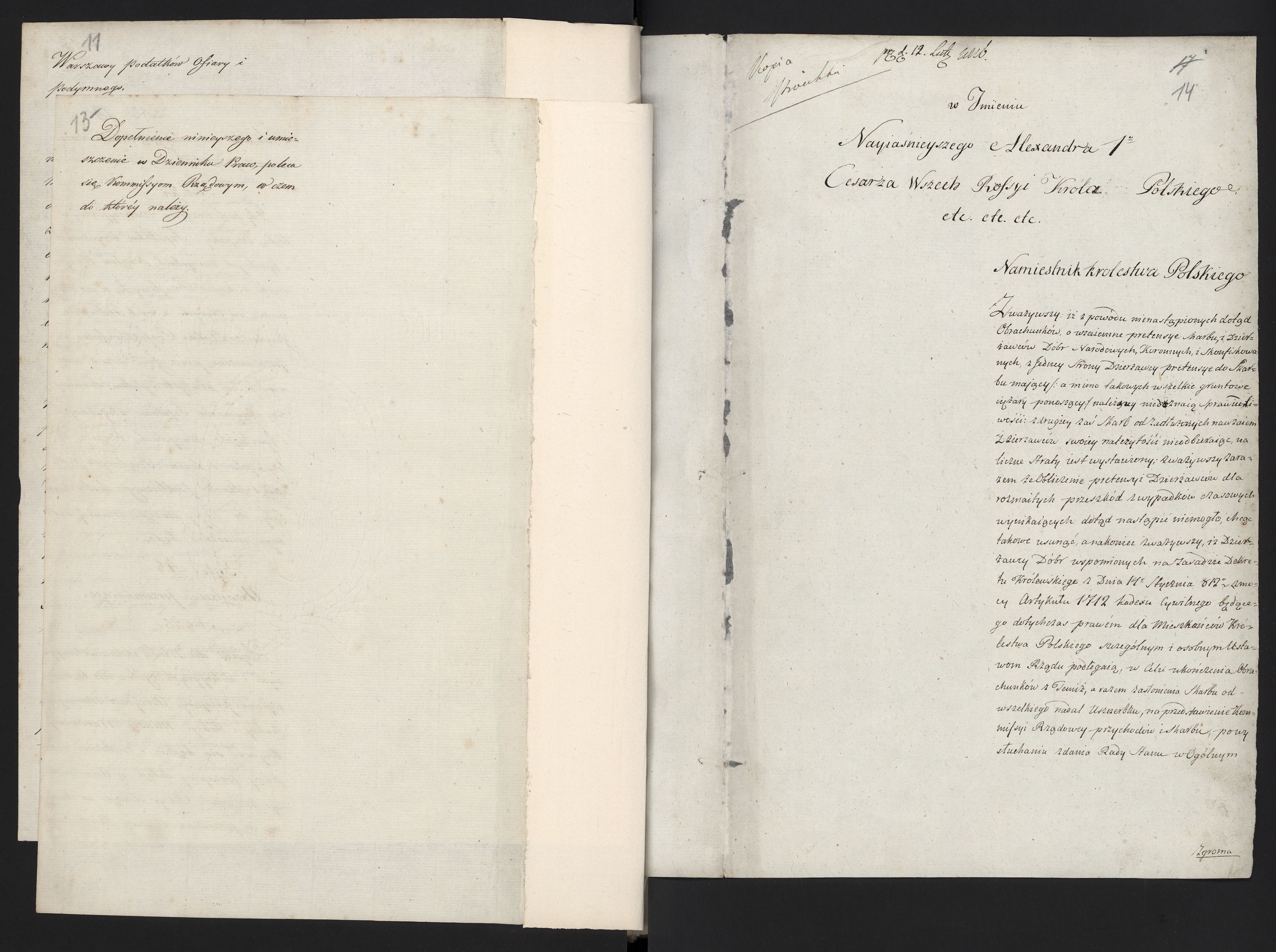 1_335_0_0_296-1_0008