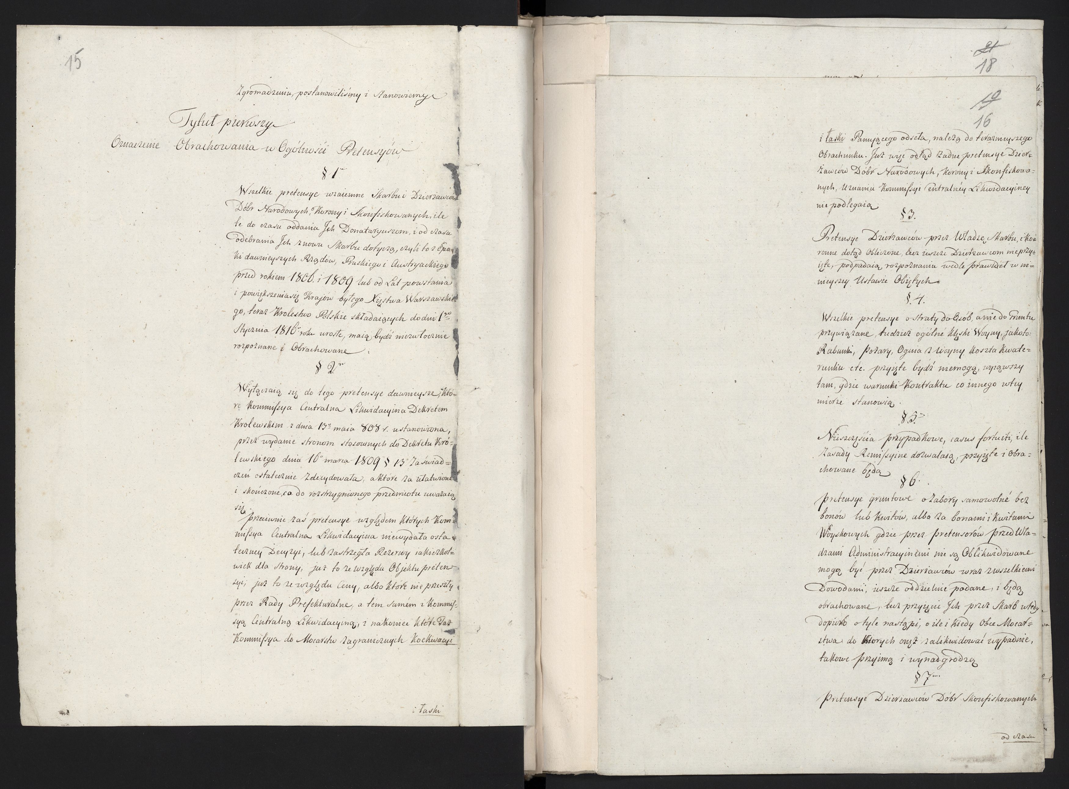 1_335_0_0_296-1_0009