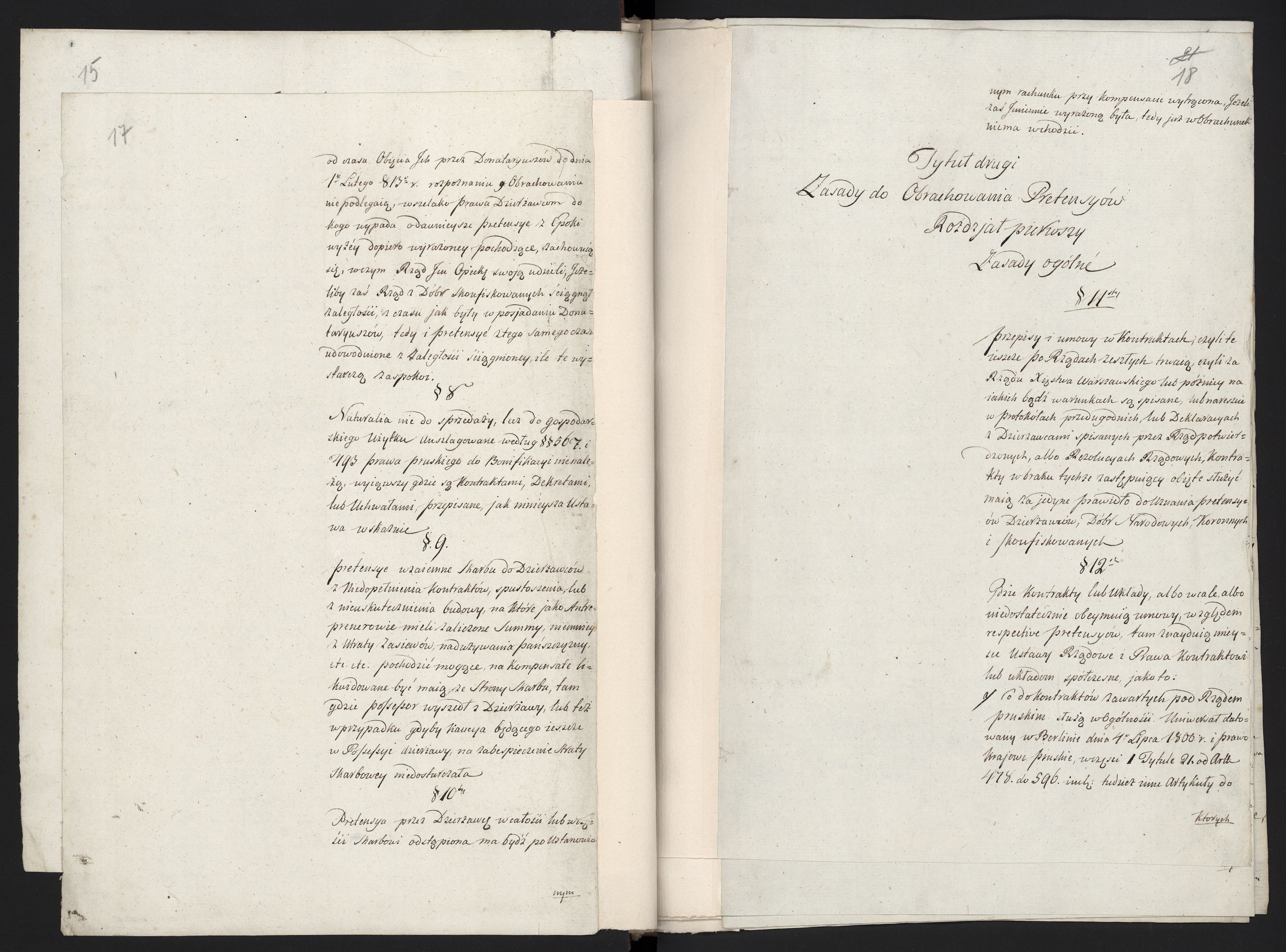 1_335_0_0_296-1_0010