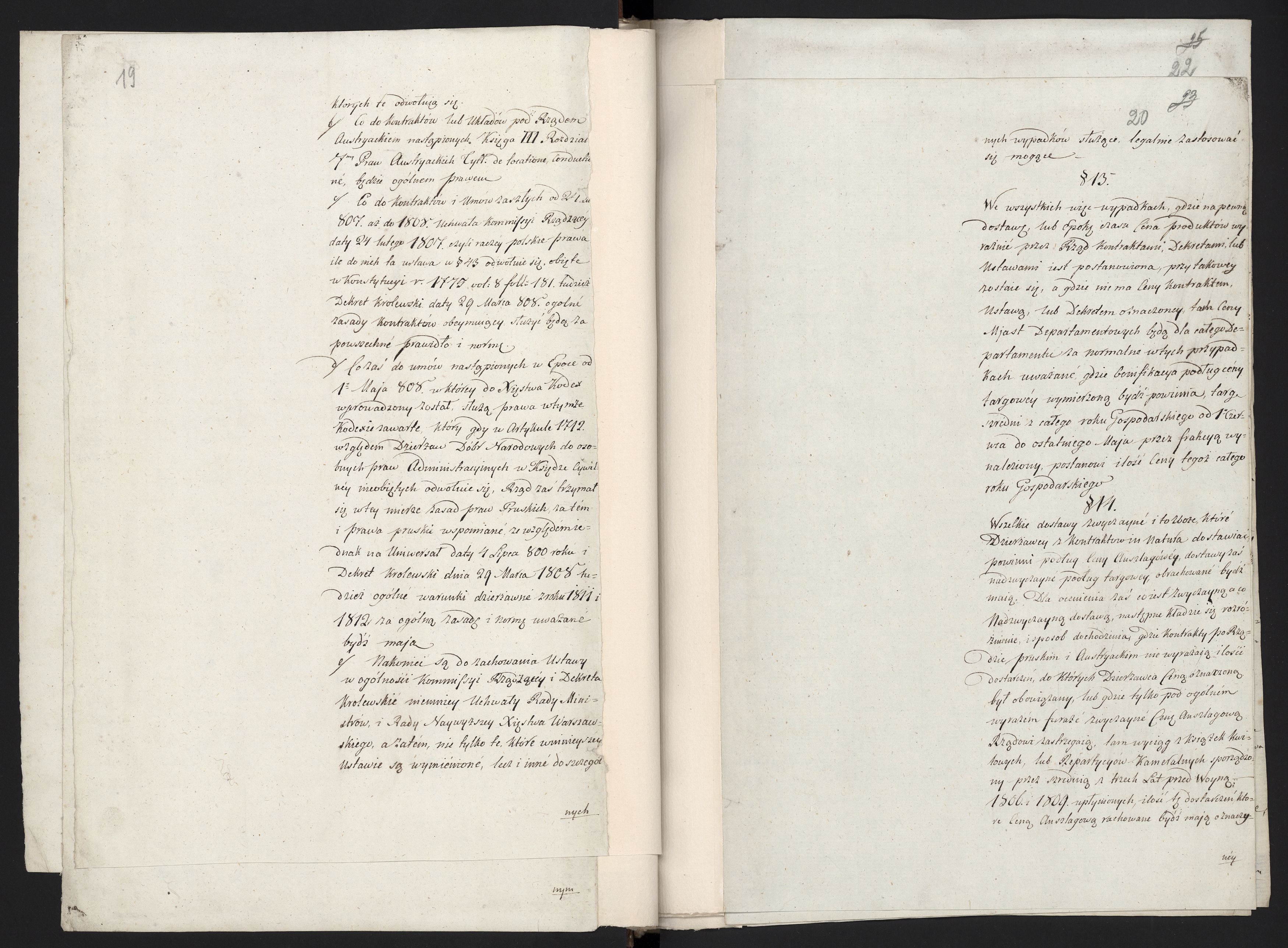 1_335_0_0_296-1_0011