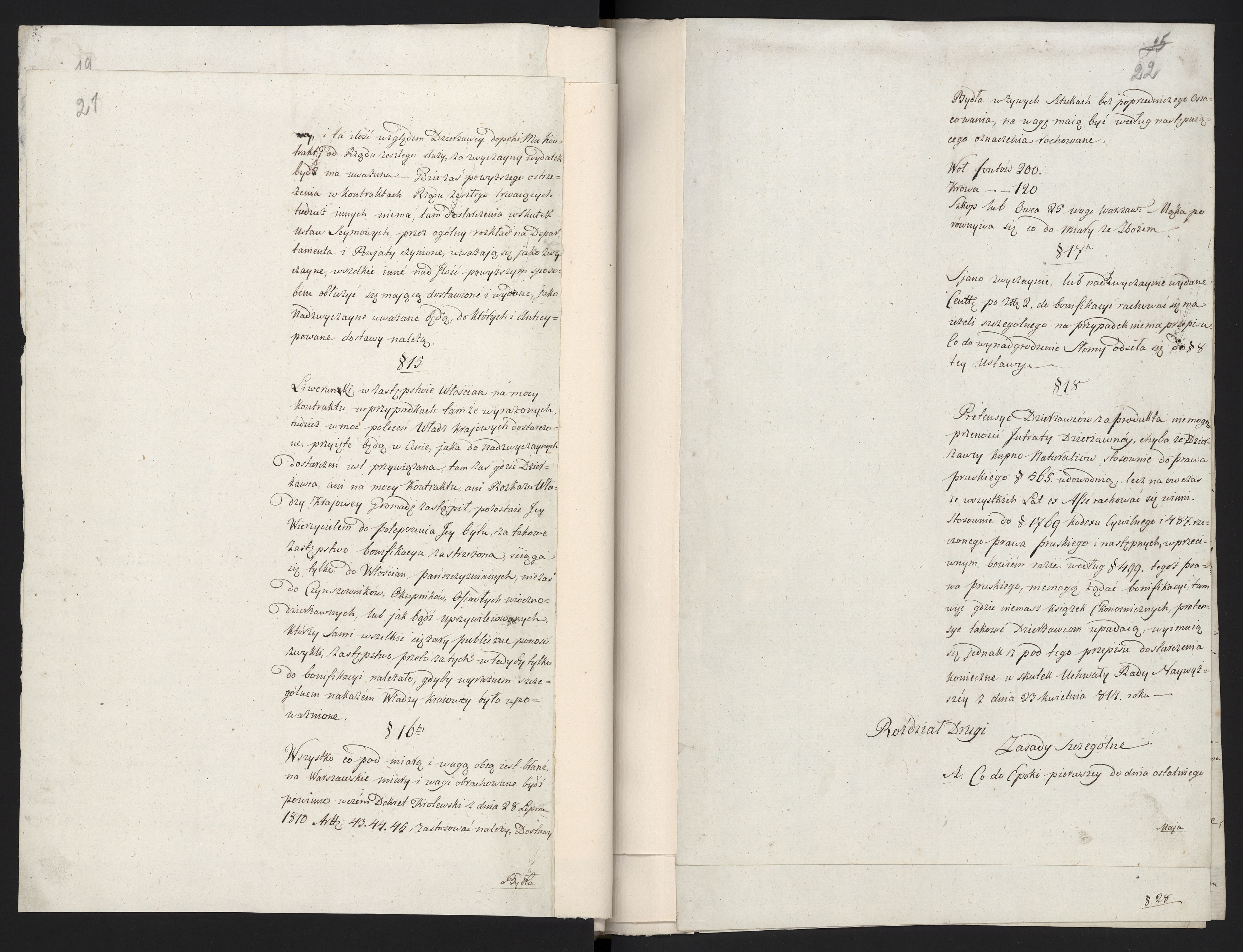 1_335_0_0_296-1_0012