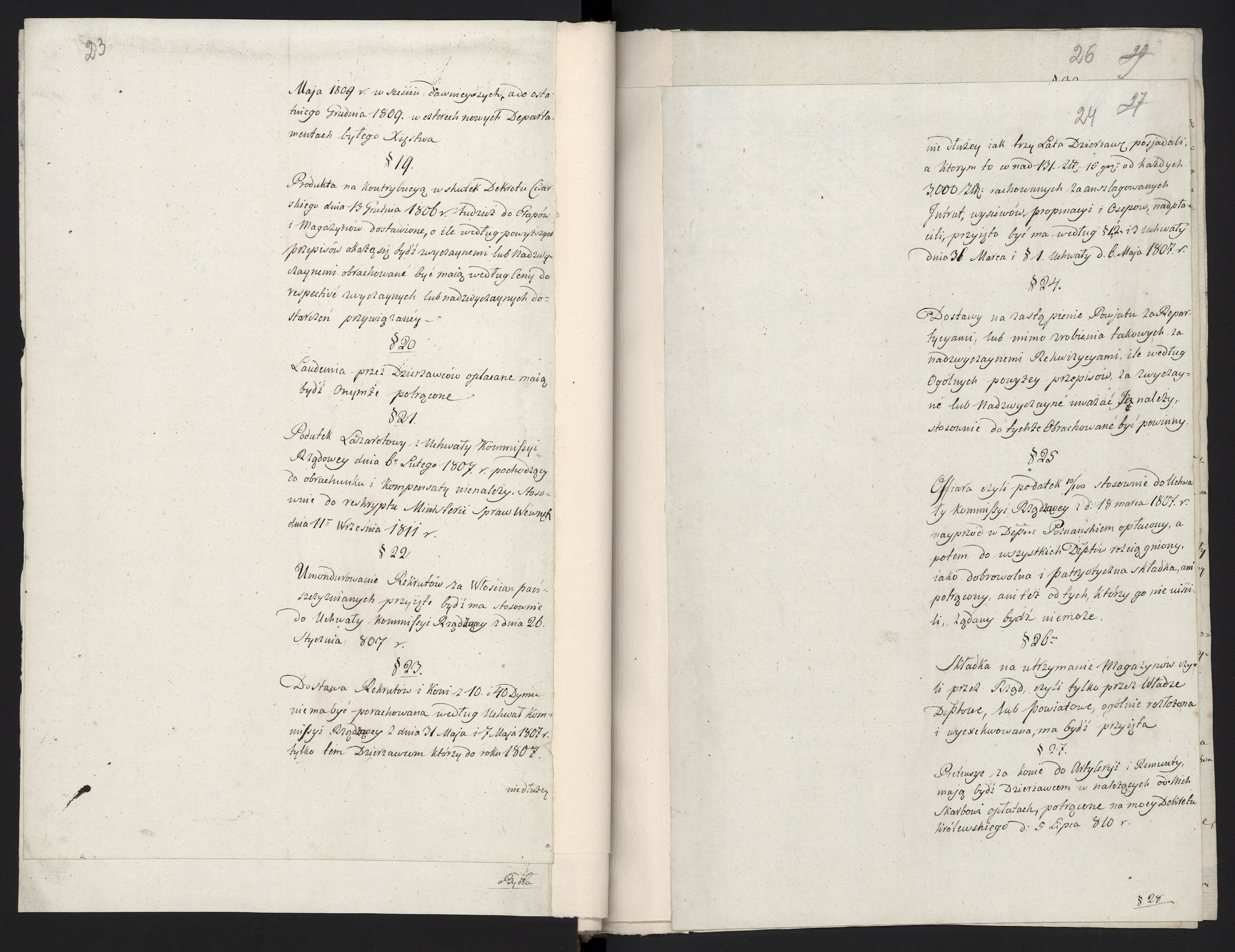 1_335_0_0_296-1_0013