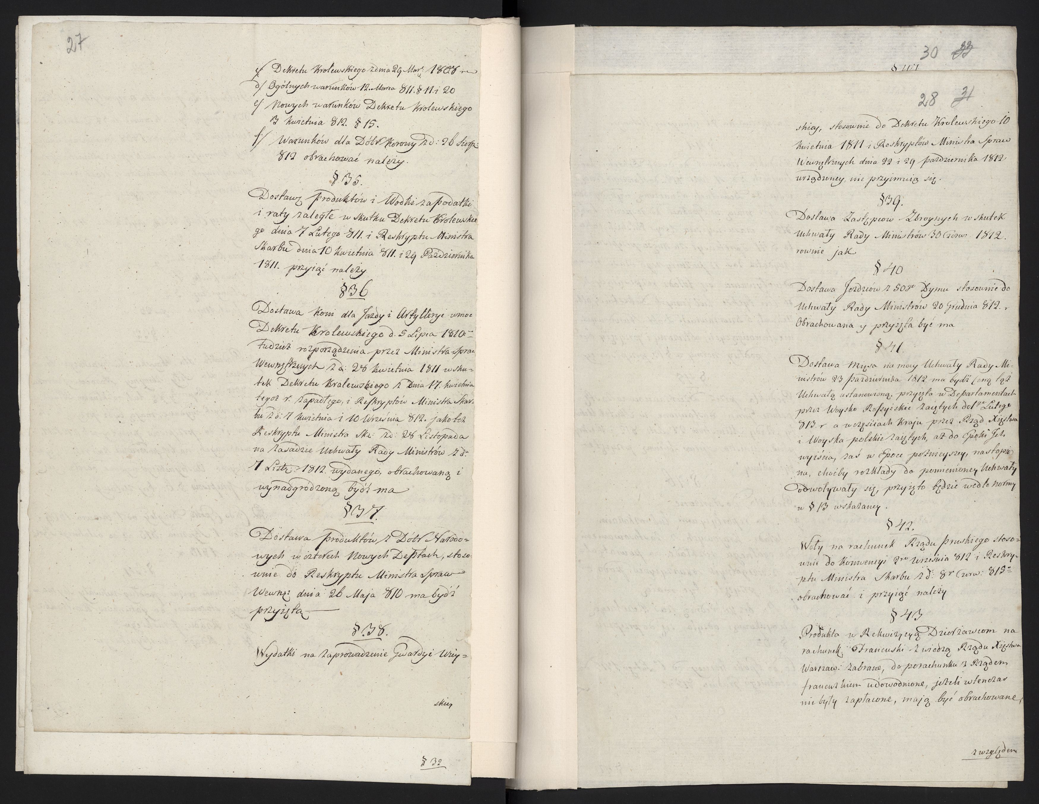 1_335_0_0_296-1_0015