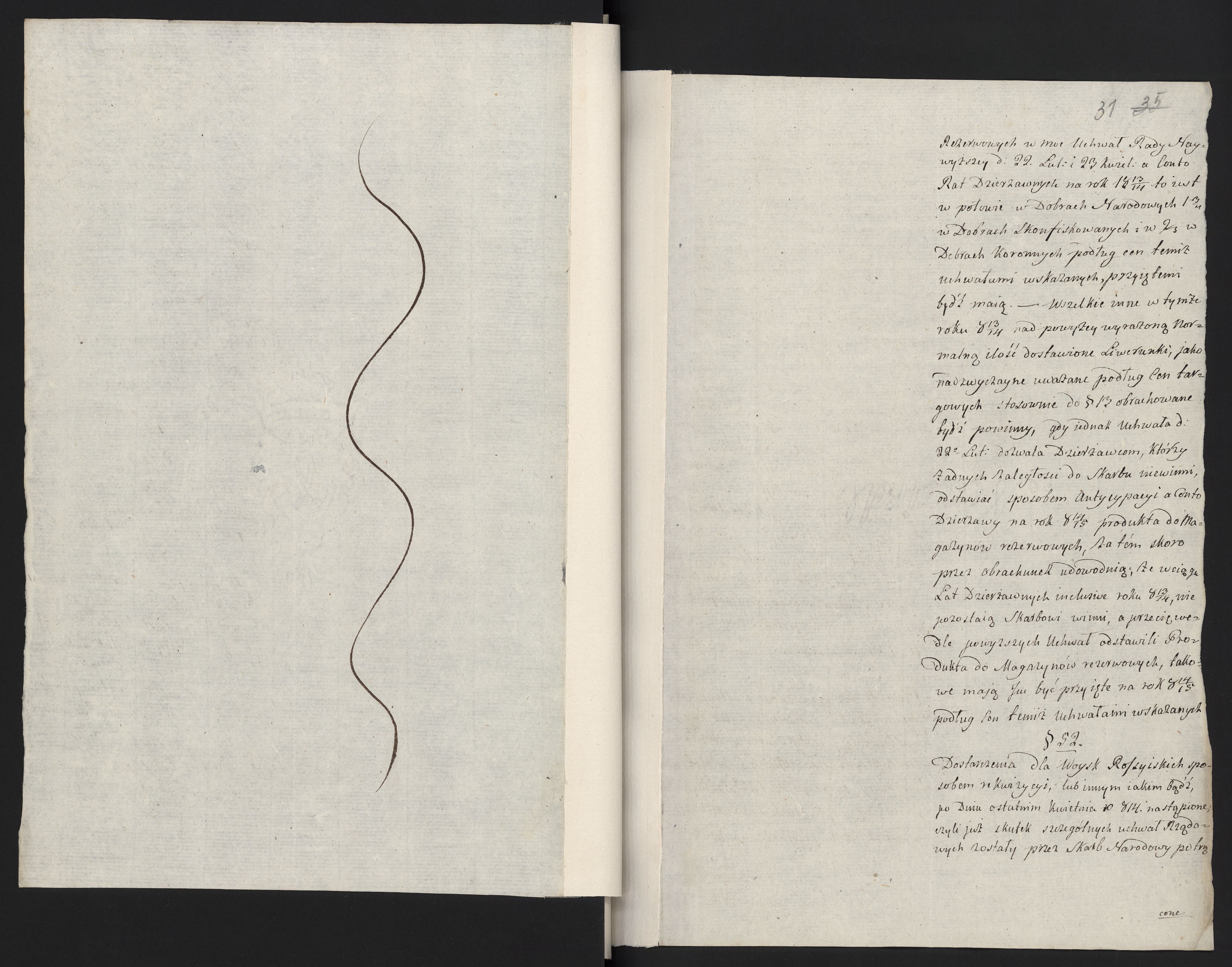 1_335_0_0_296-1_0017