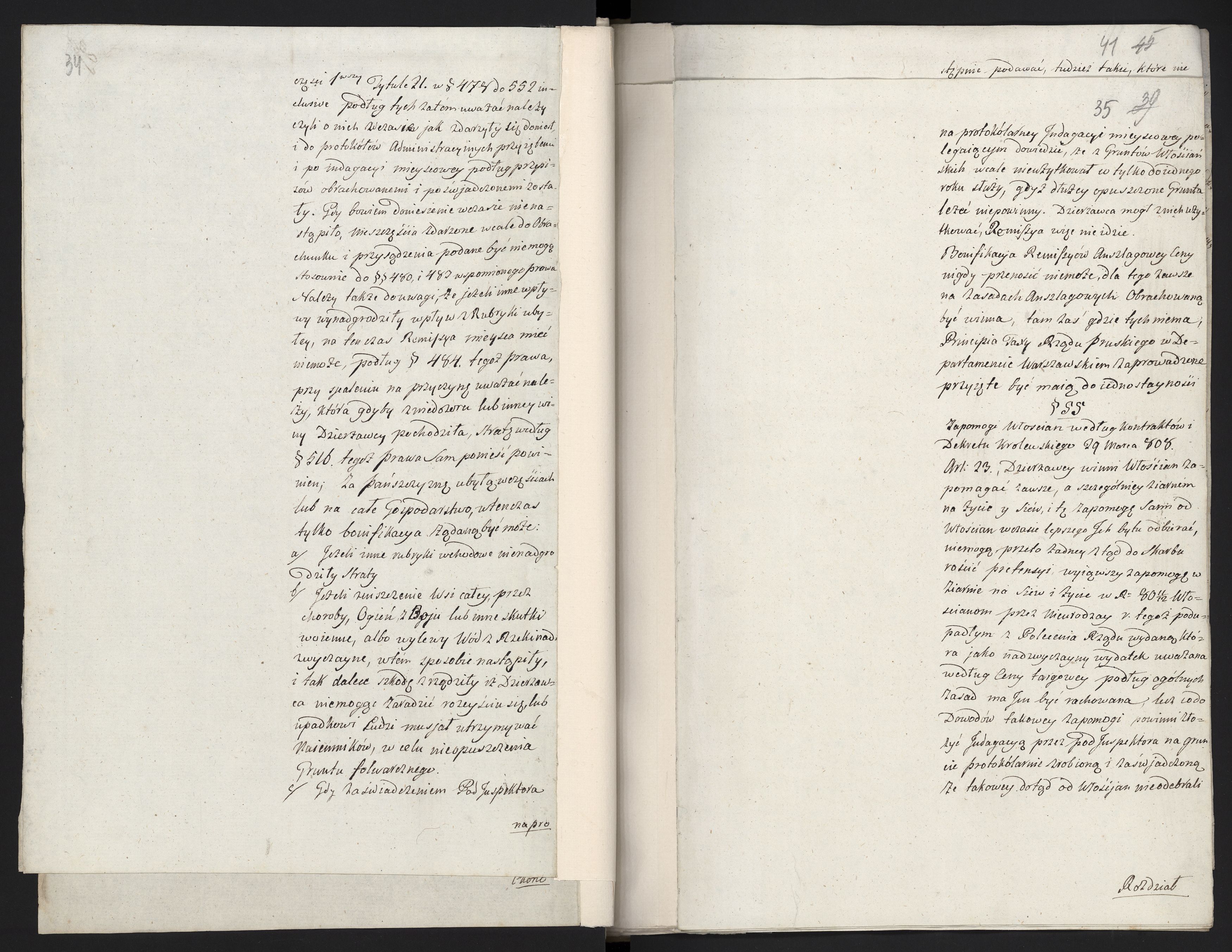 1_335_0_0_296-1_0019