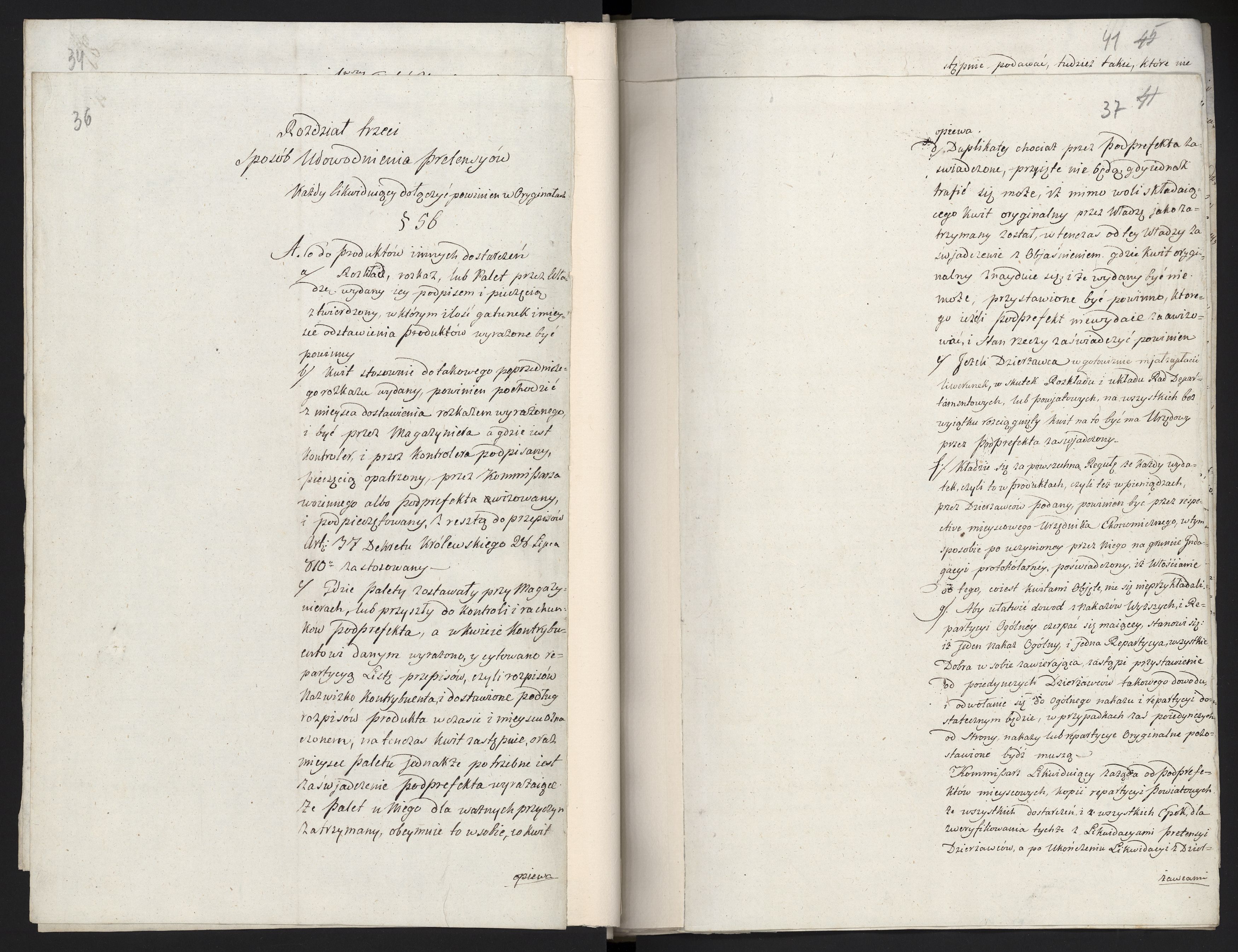 1_335_0_0_296-1_0020