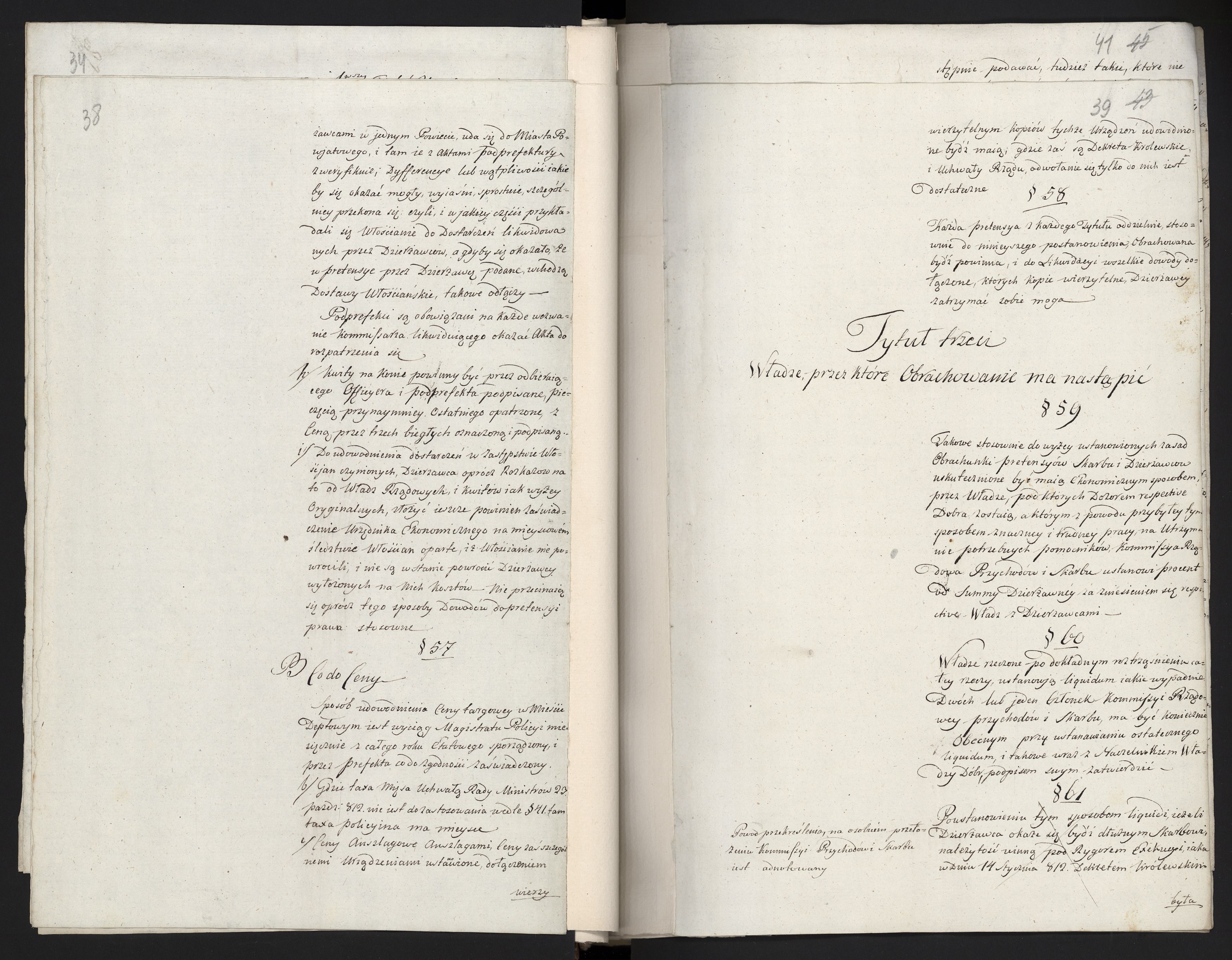 1_335_0_0_296-1_0021