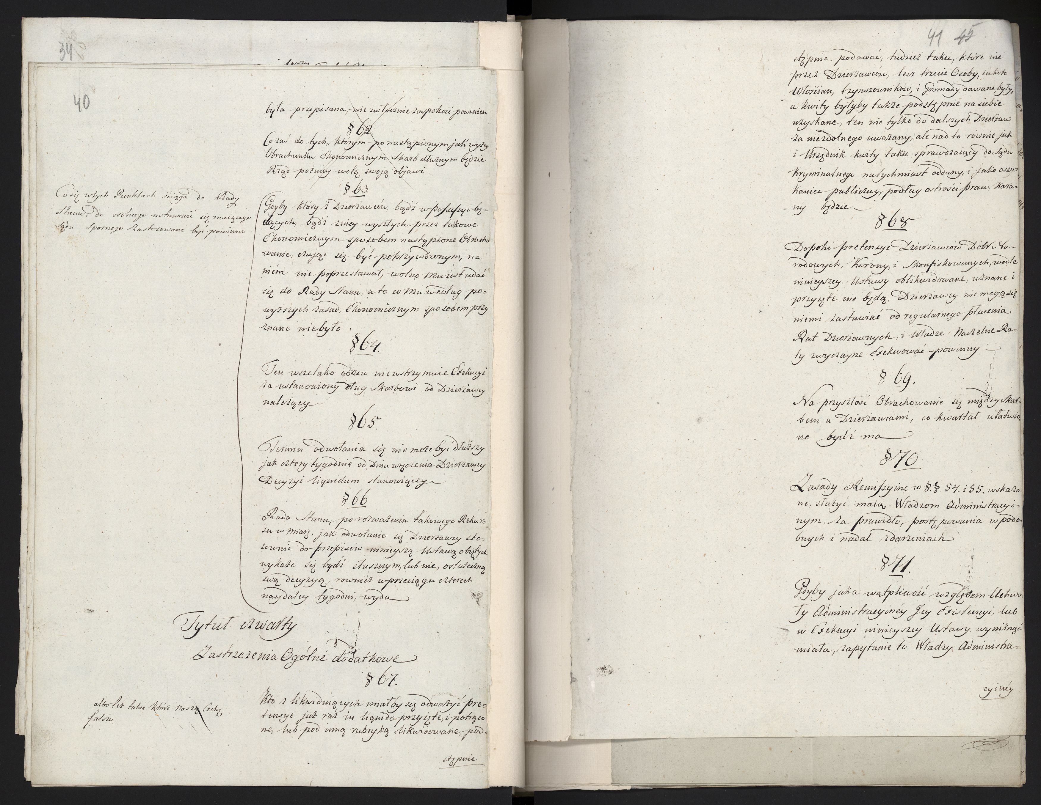 1_335_0_0_296-1_0022