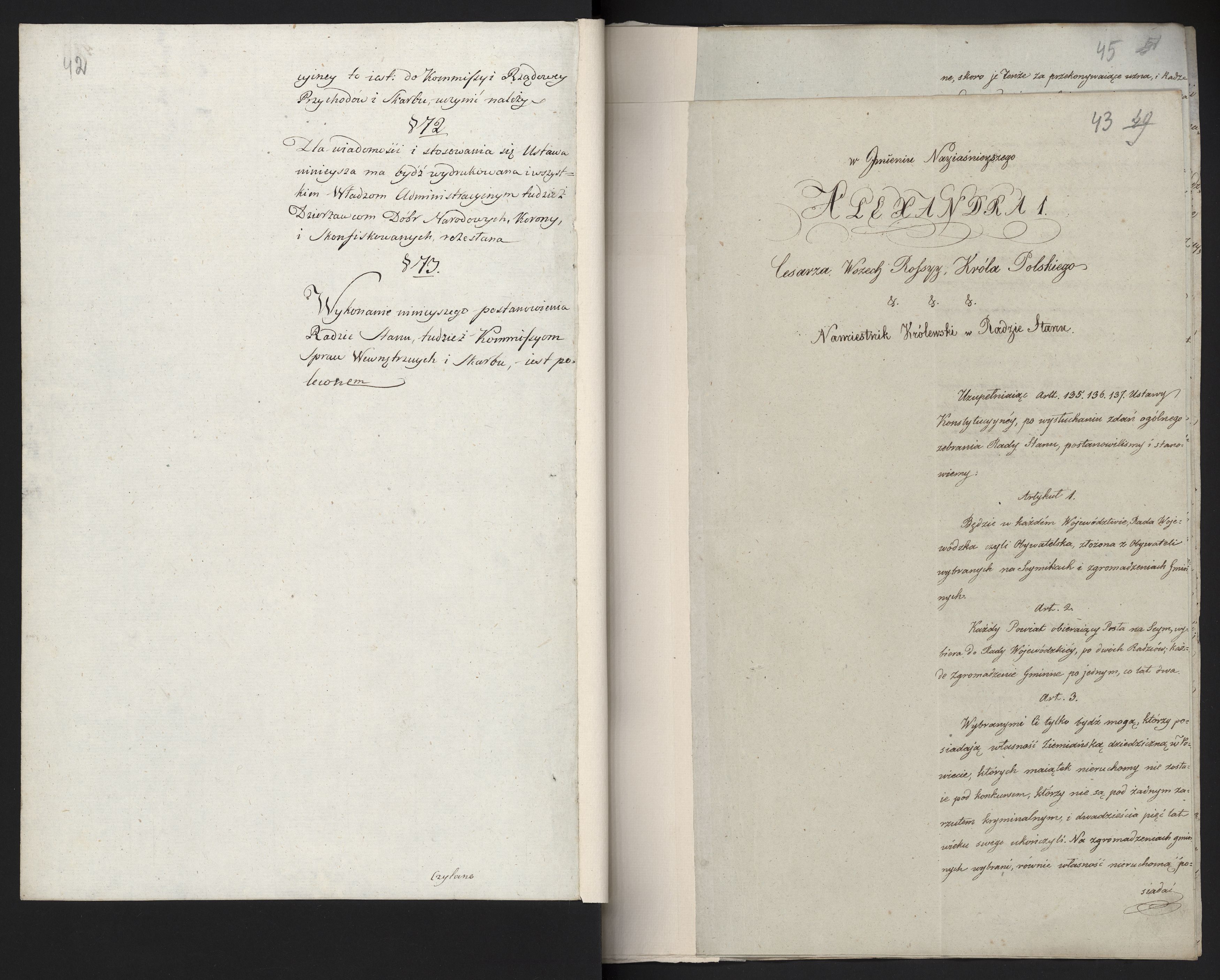 1_335_0_0_296-1_0023