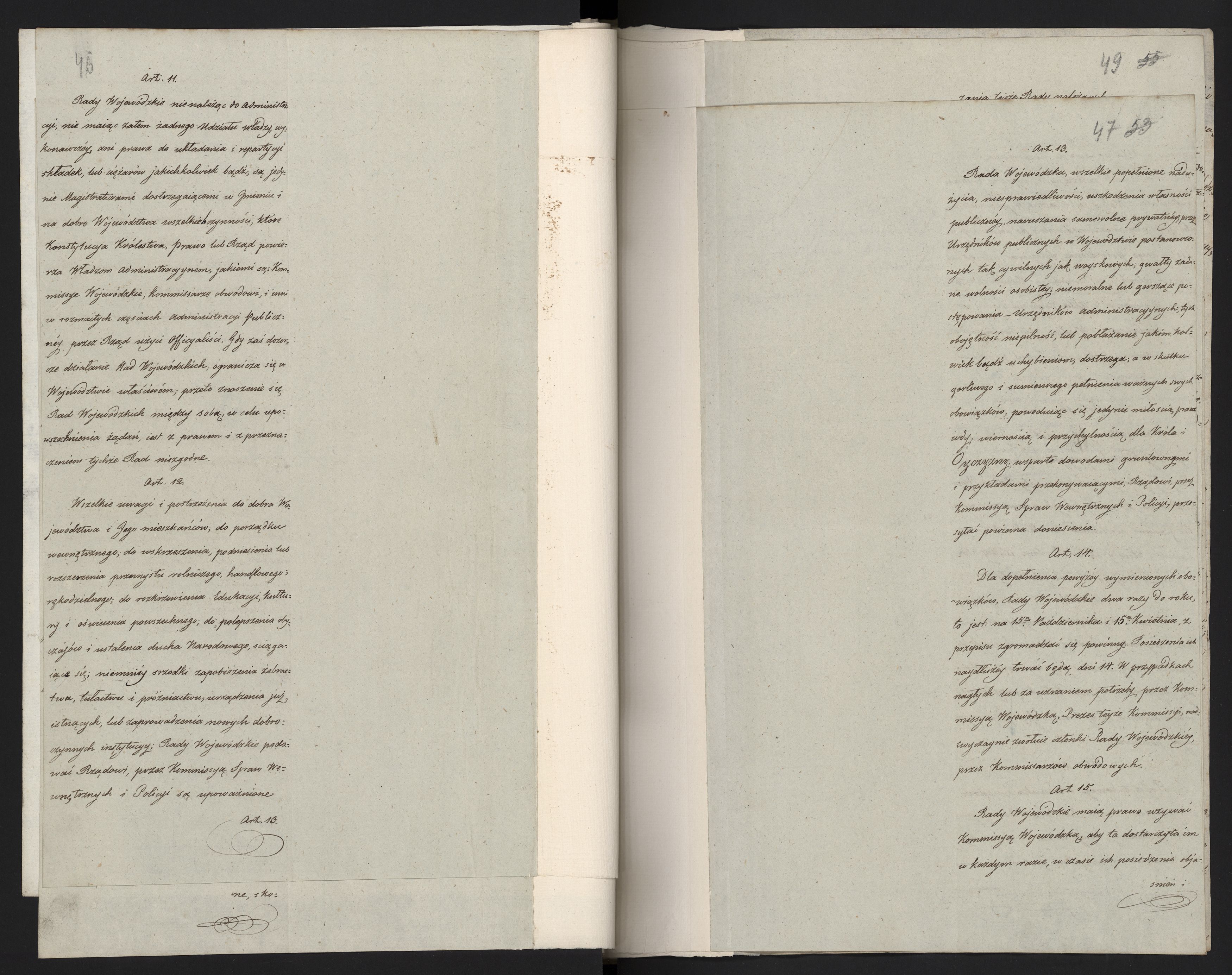 1_335_0_0_296-1_0025