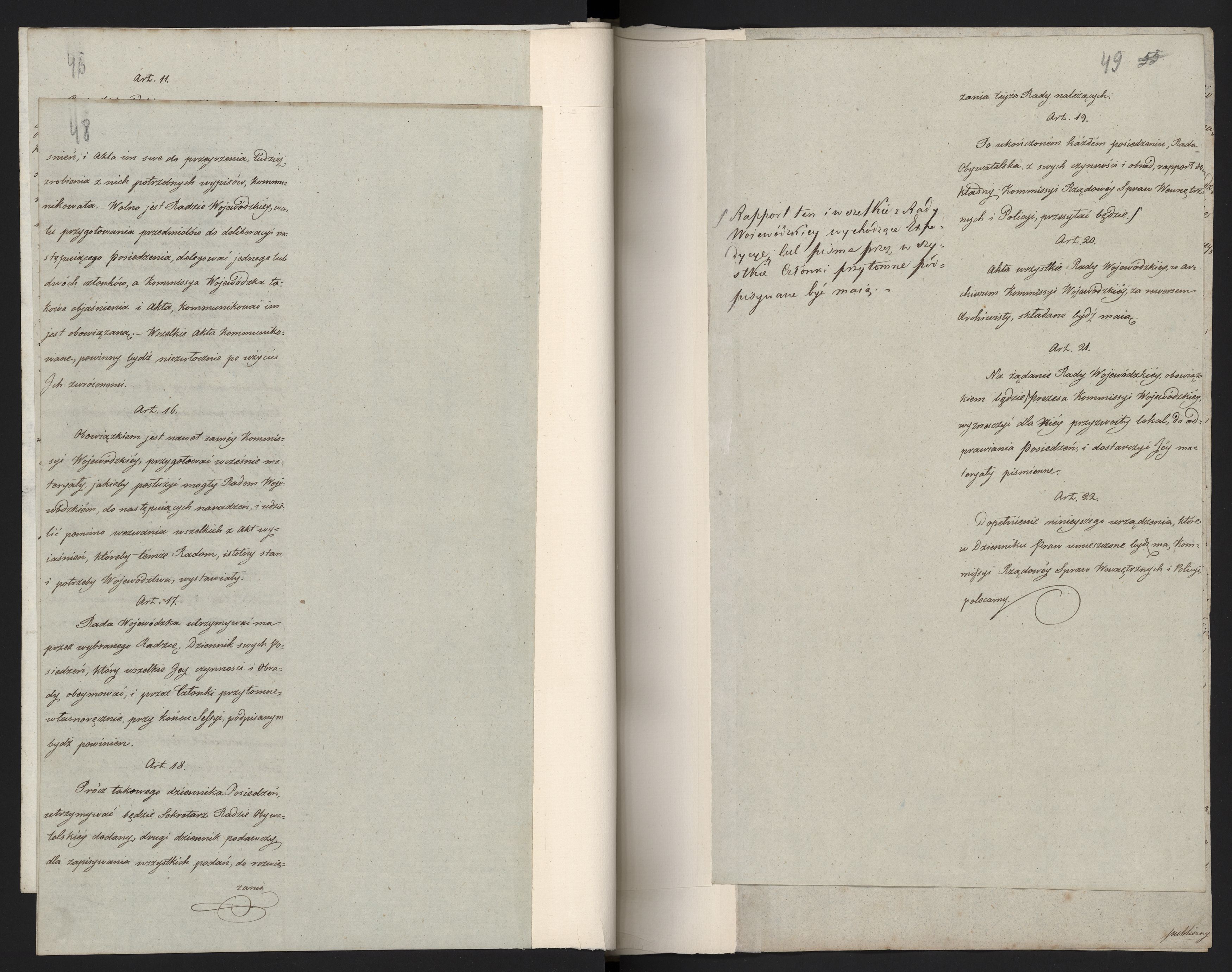 1_335_0_0_296-1_0026