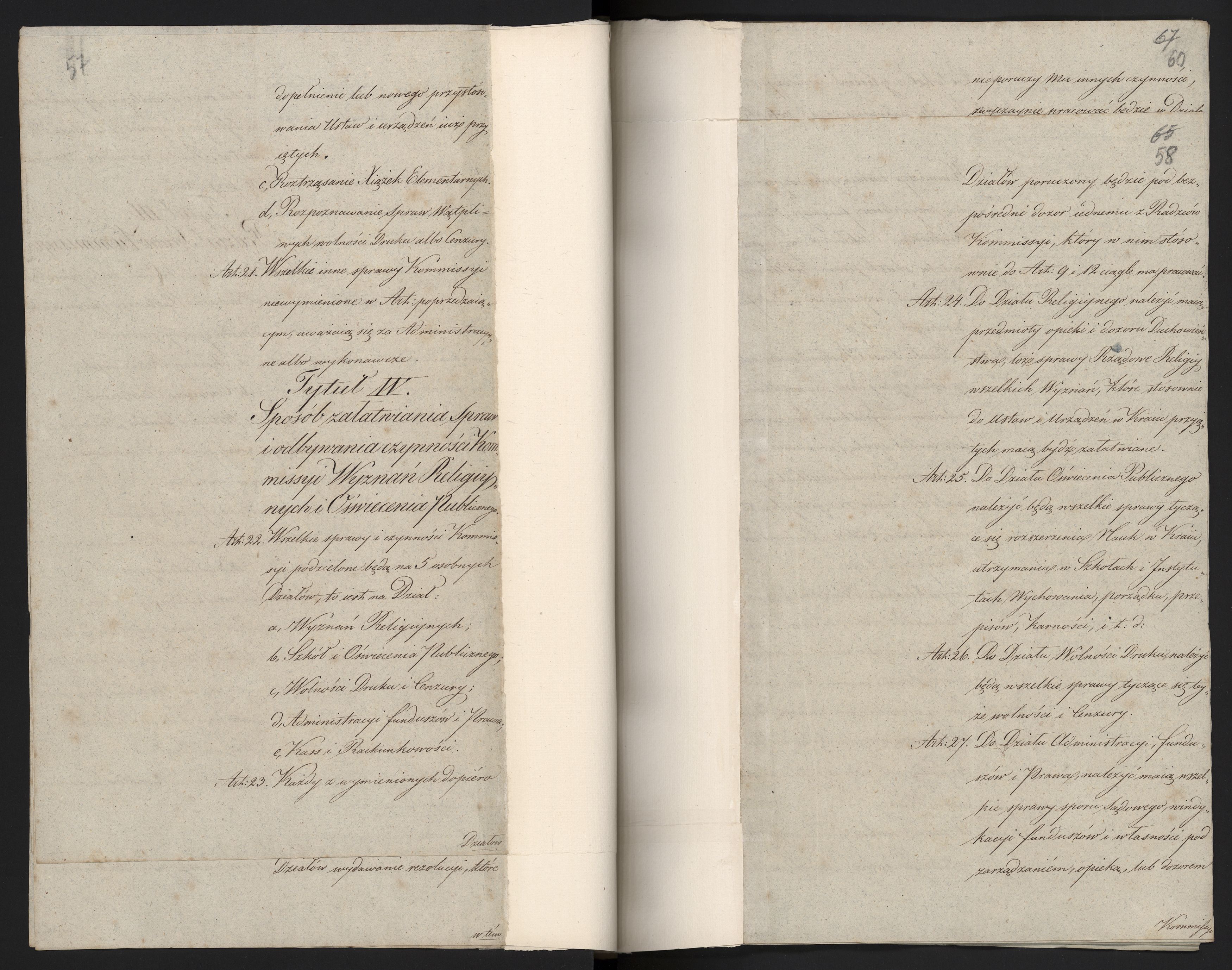 1_335_0_0_296-1_0031