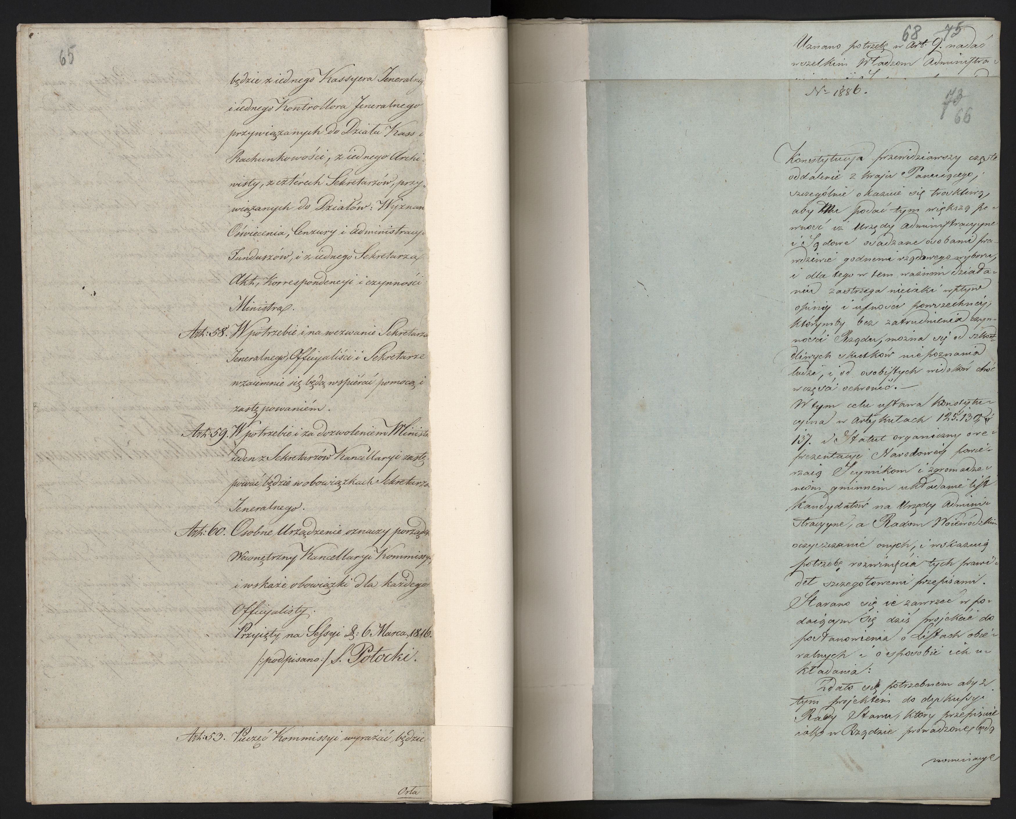 1_335_0_0_296-1_0035