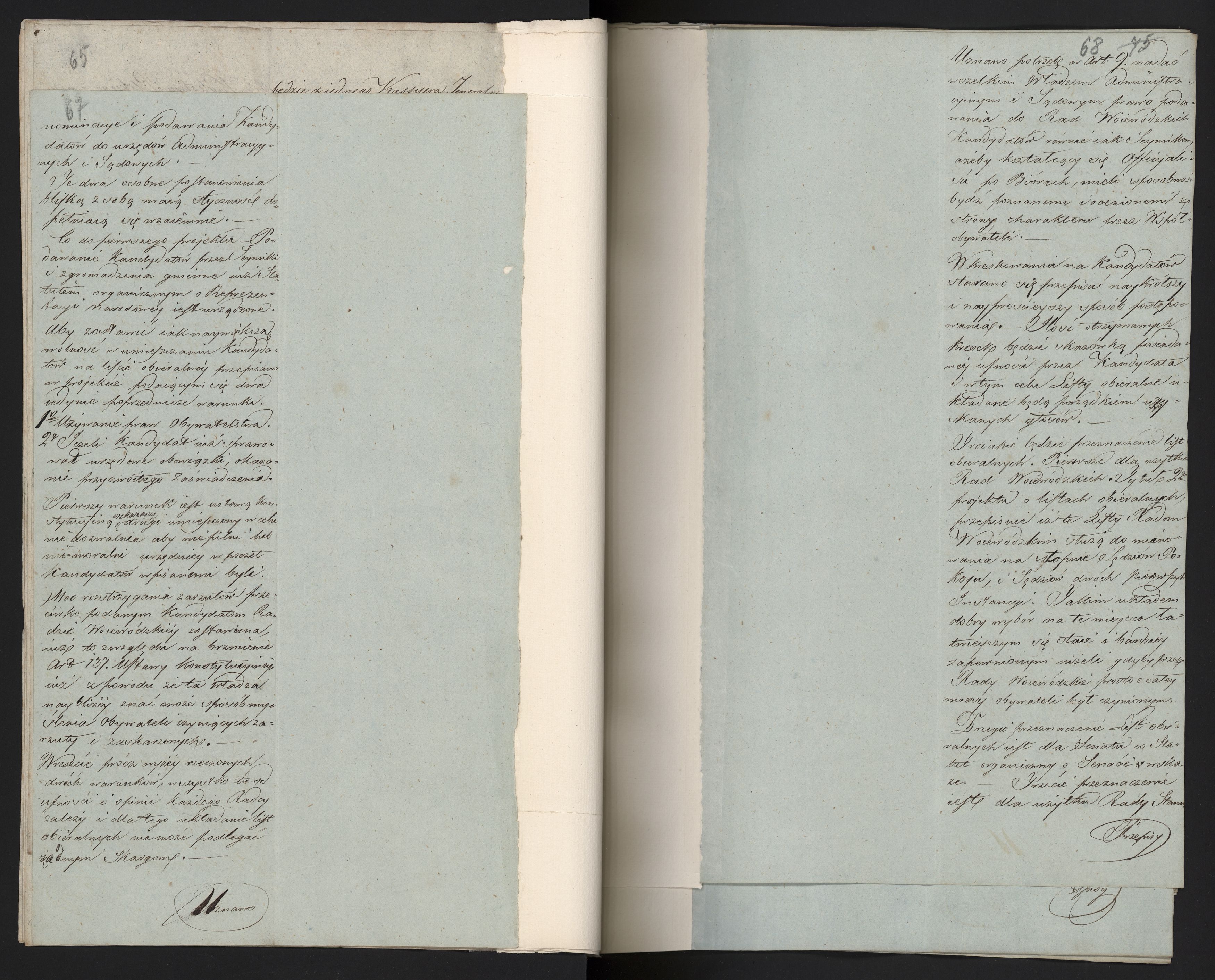 1_335_0_0_296-1_0036