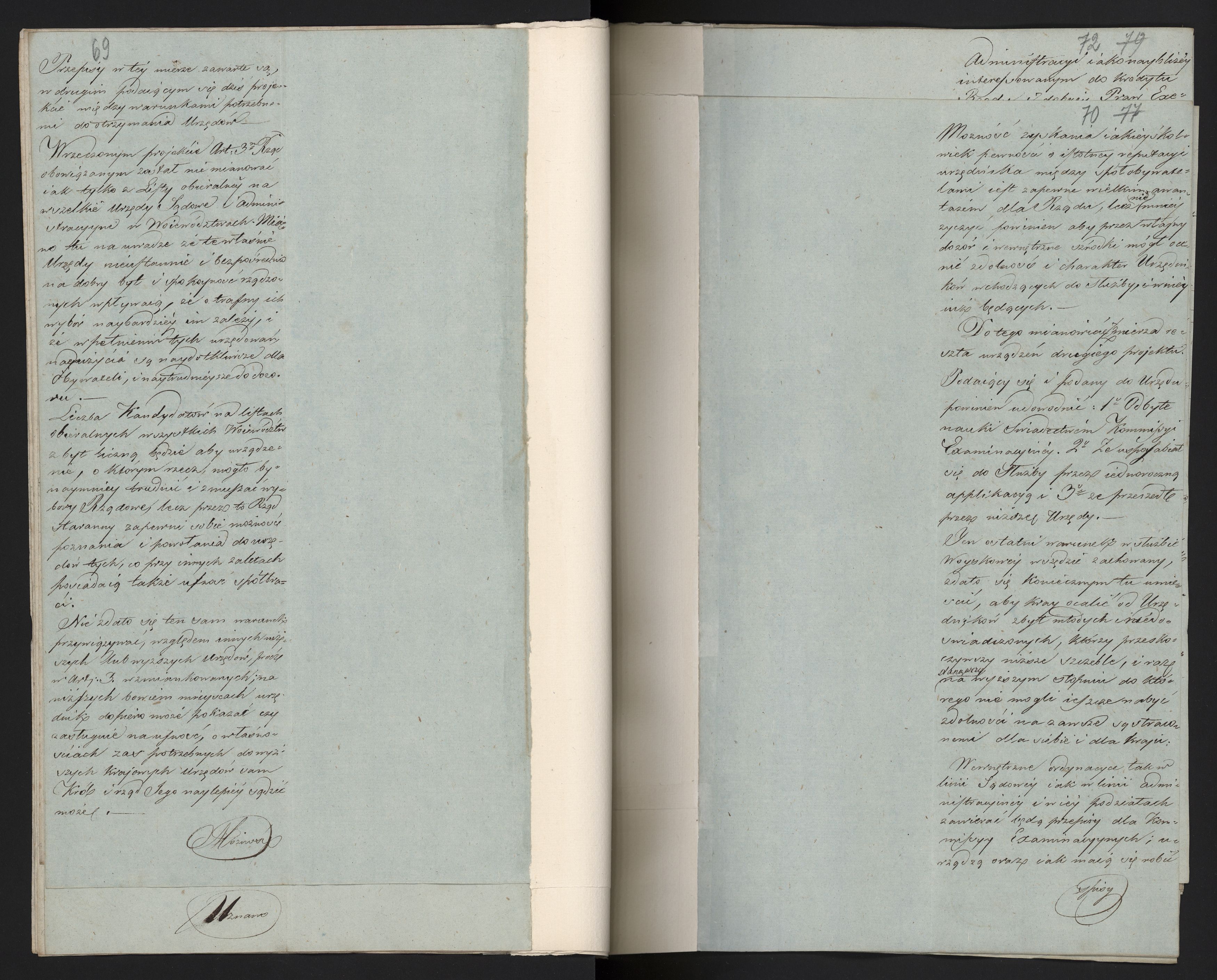 1_335_0_0_296-1_0037