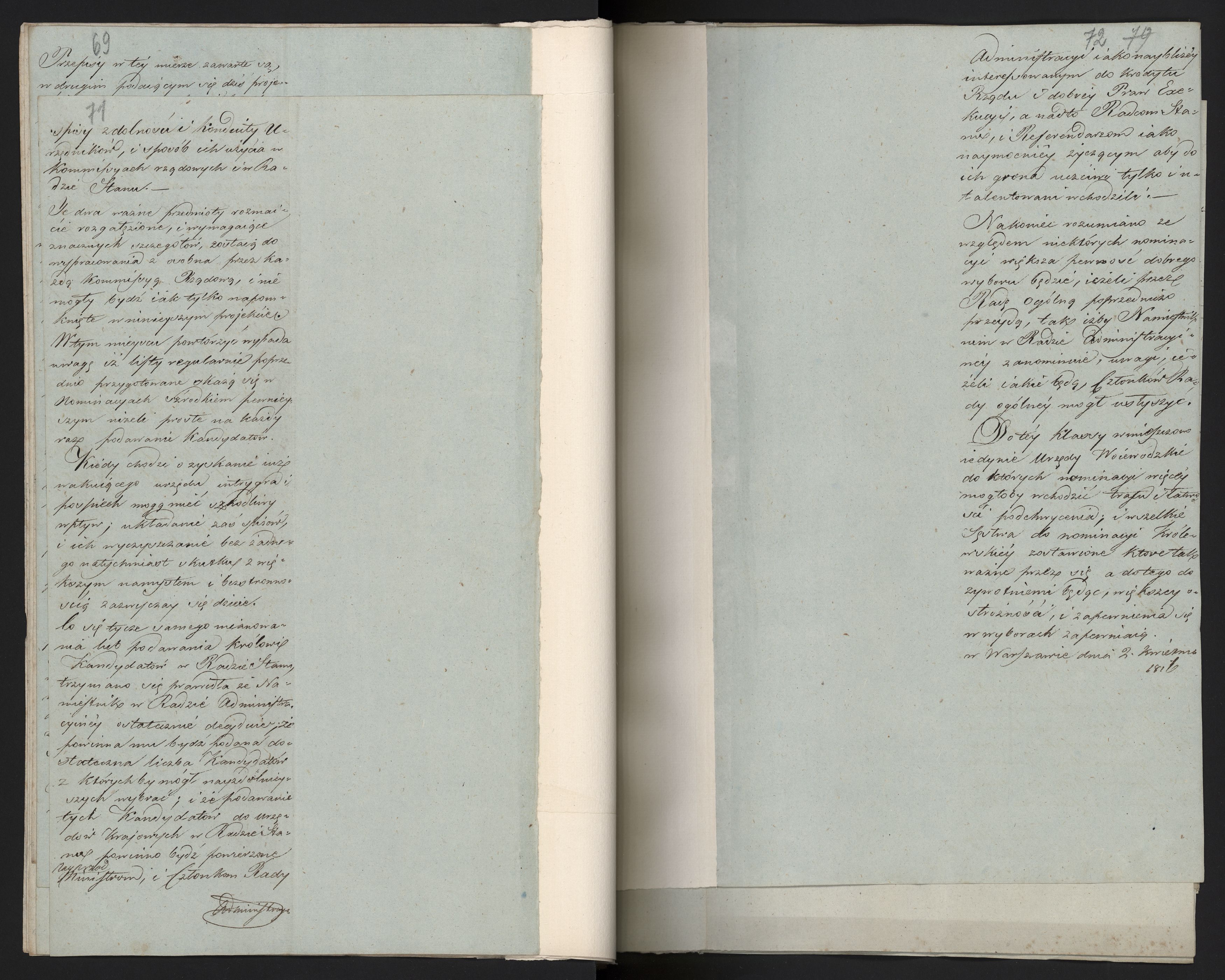 1_335_0_0_296-1_0038