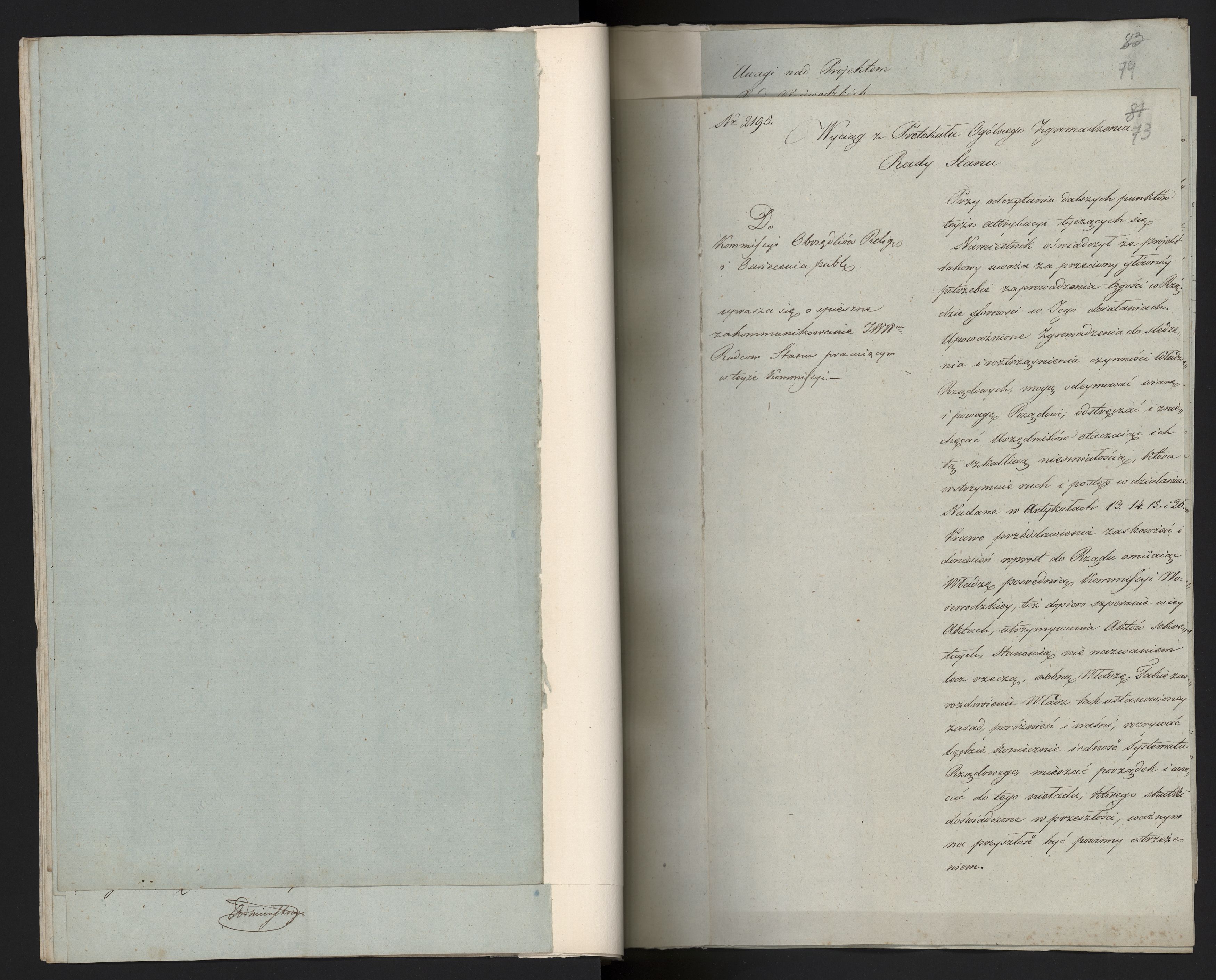 1_335_0_0_296-1_0039