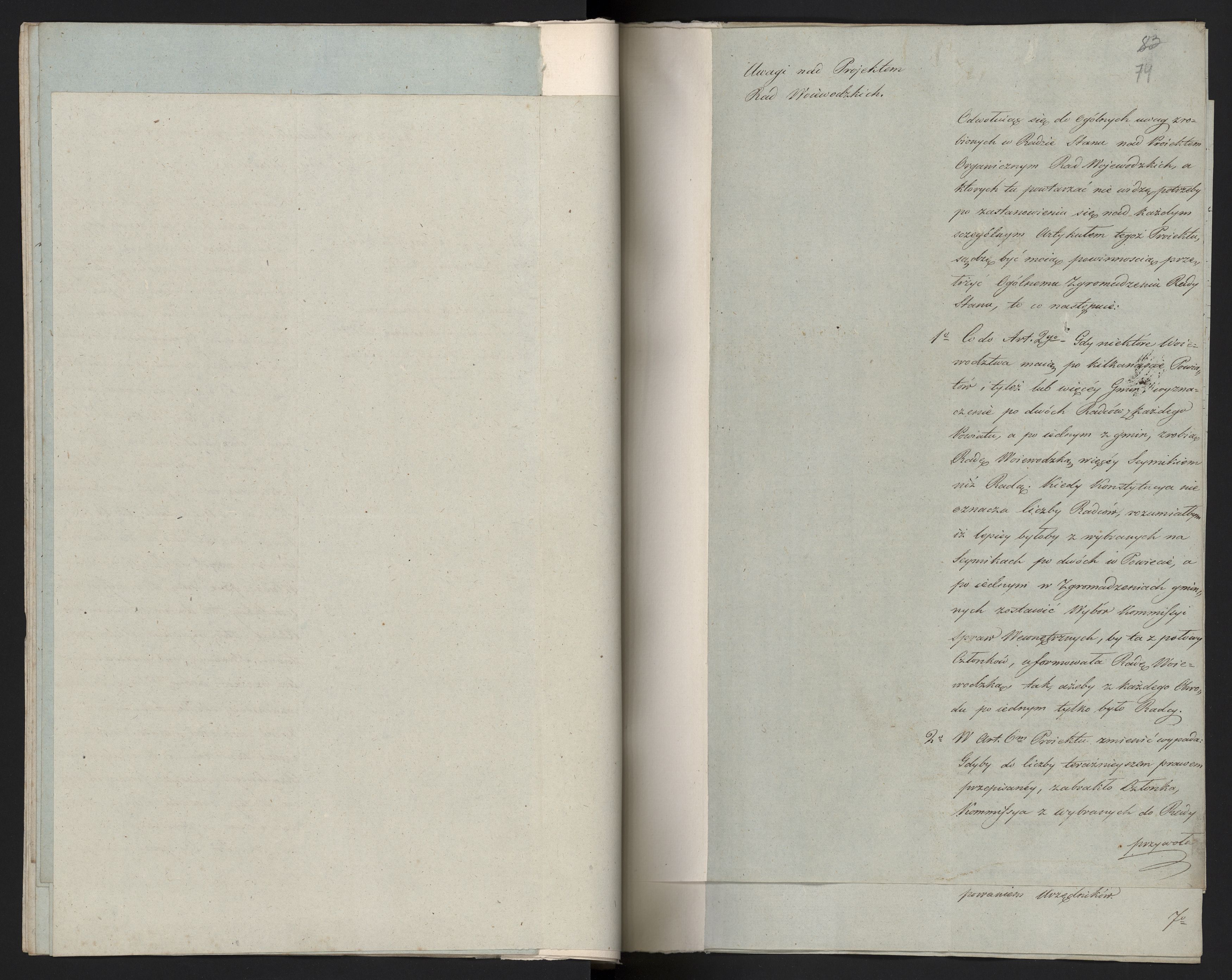 1_335_0_0_296-1_0040