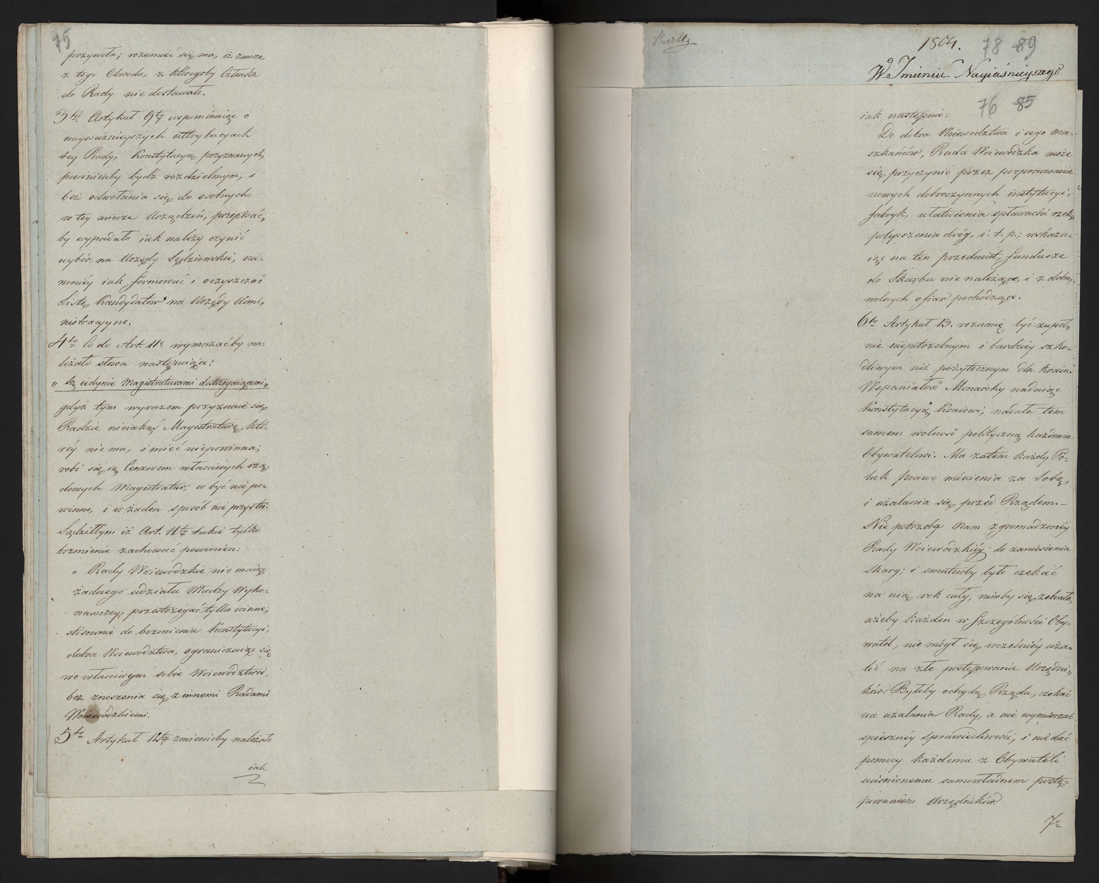 1_335_0_0_296-1_0041