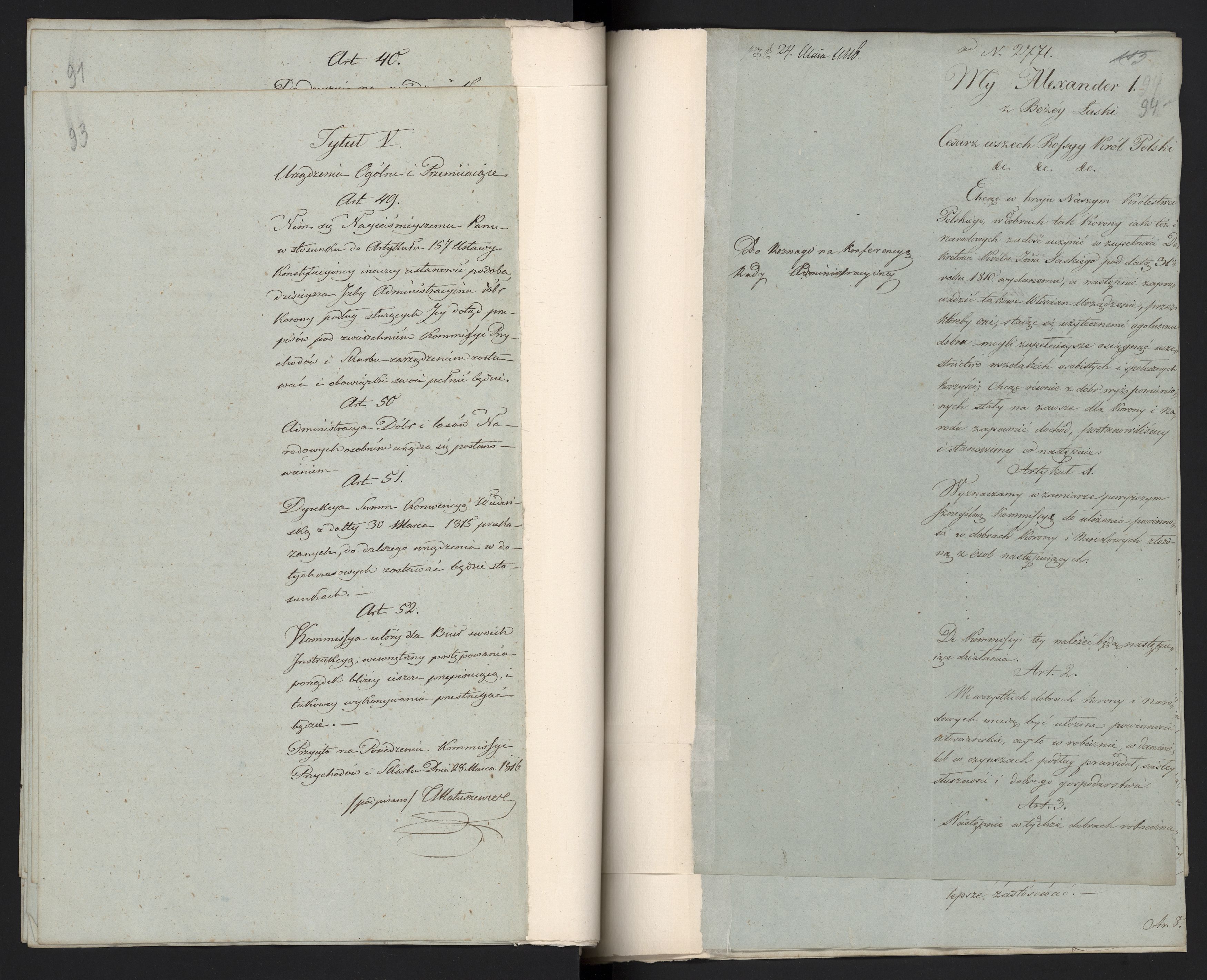 1_335_0_0_296-1_0050