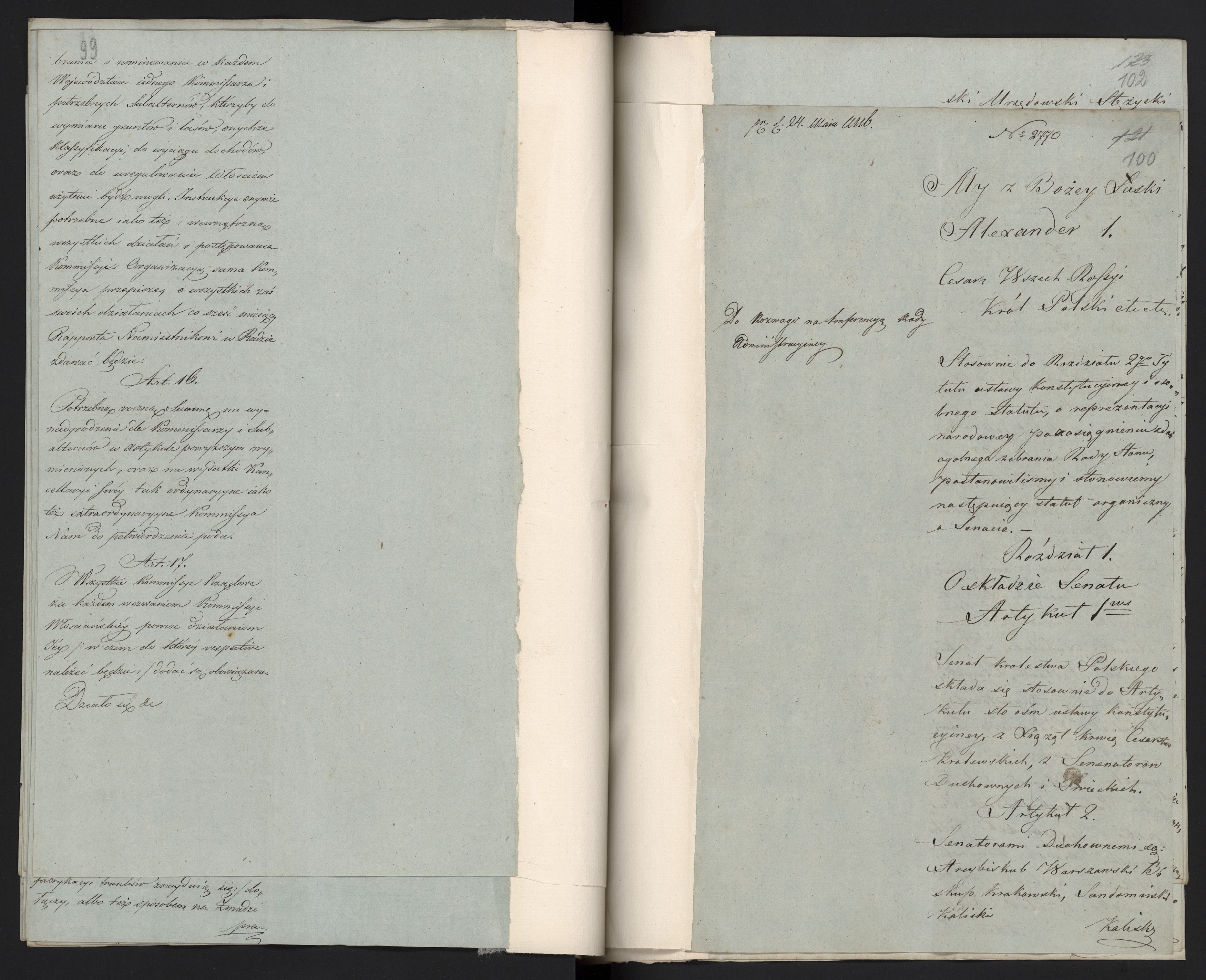 1_335_0_0_296-1_0053