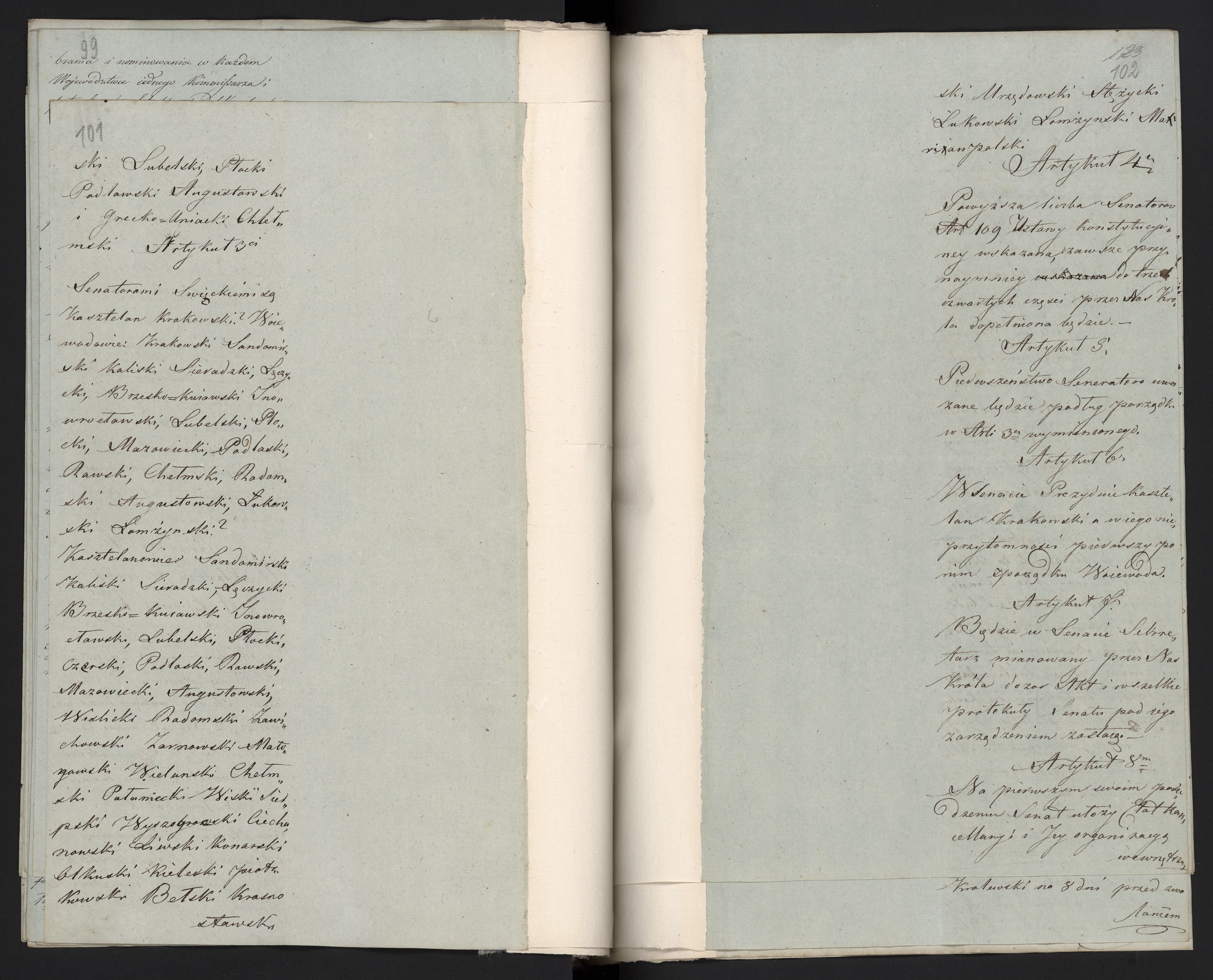 1_335_0_0_296-1_0054