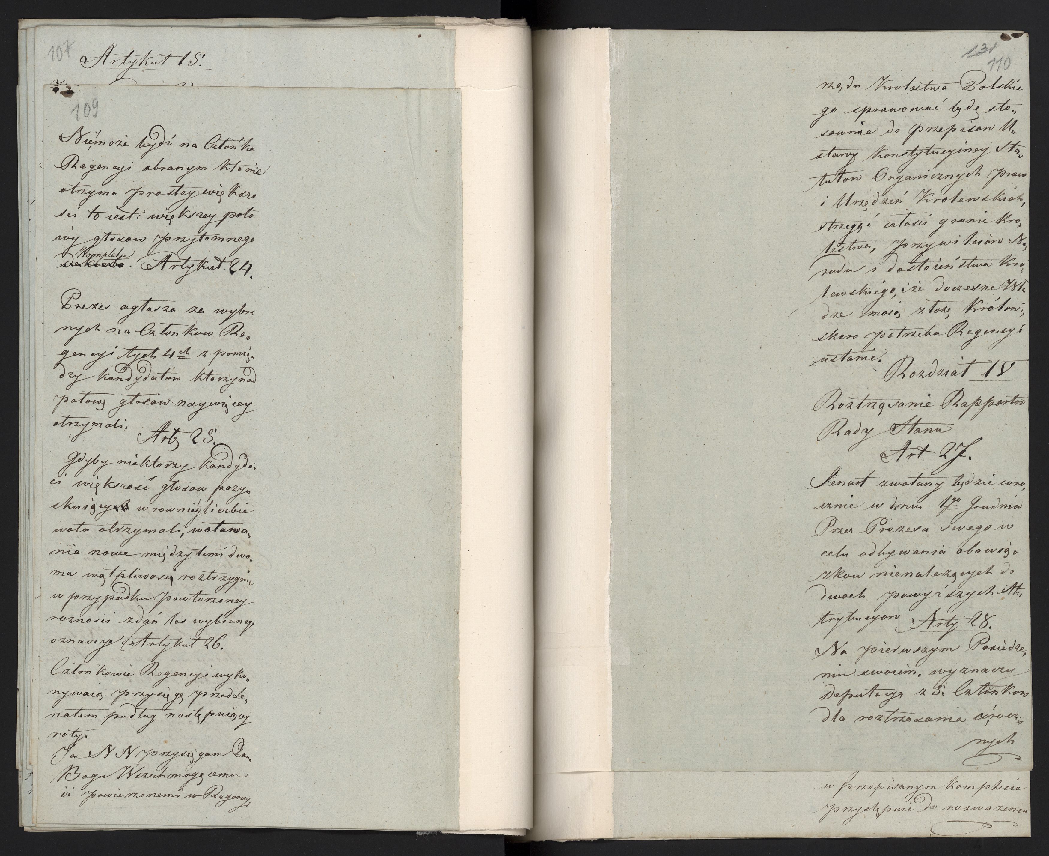 1_335_0_0_296-1_0058