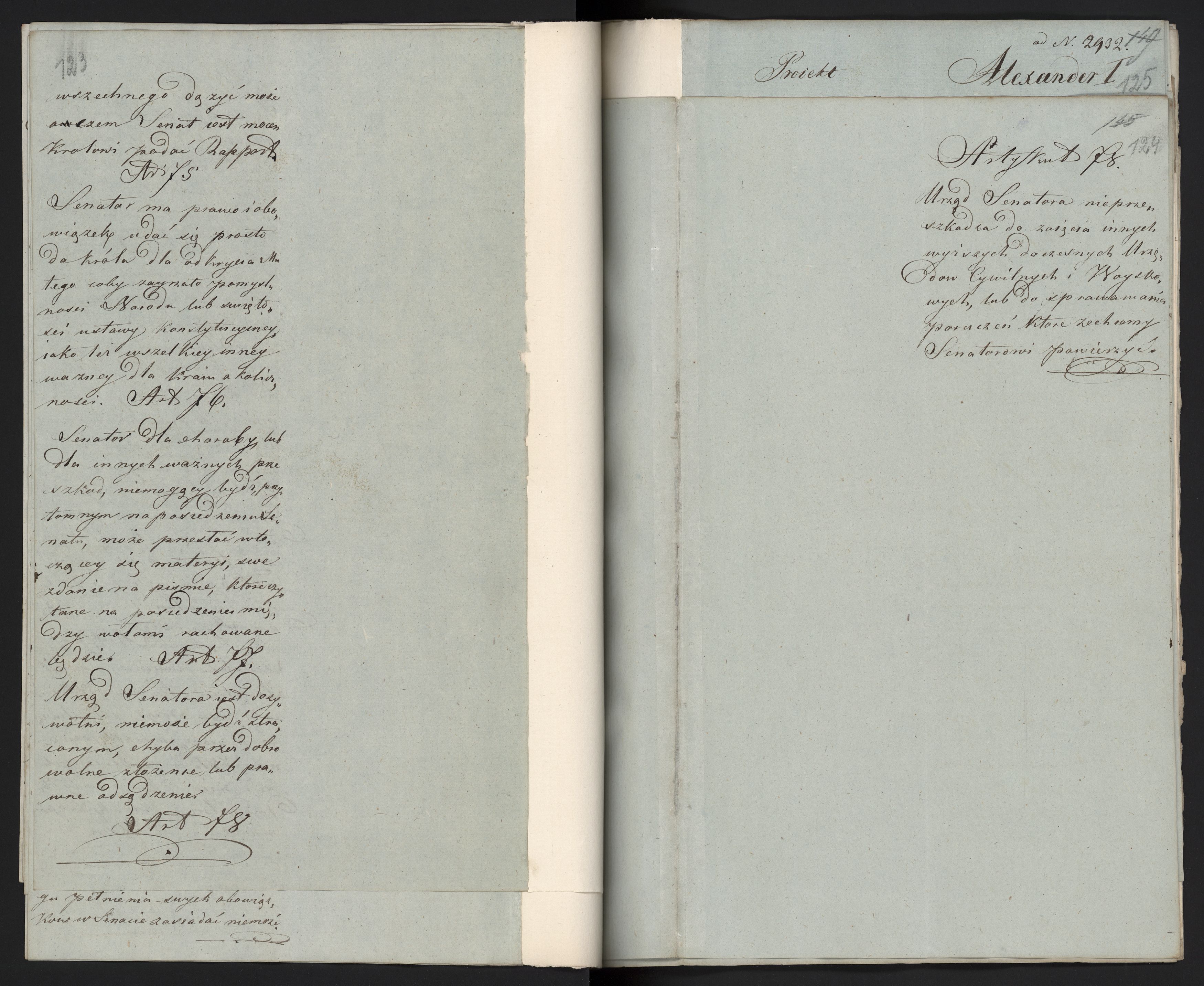 1_335_0_0_296-1_0065