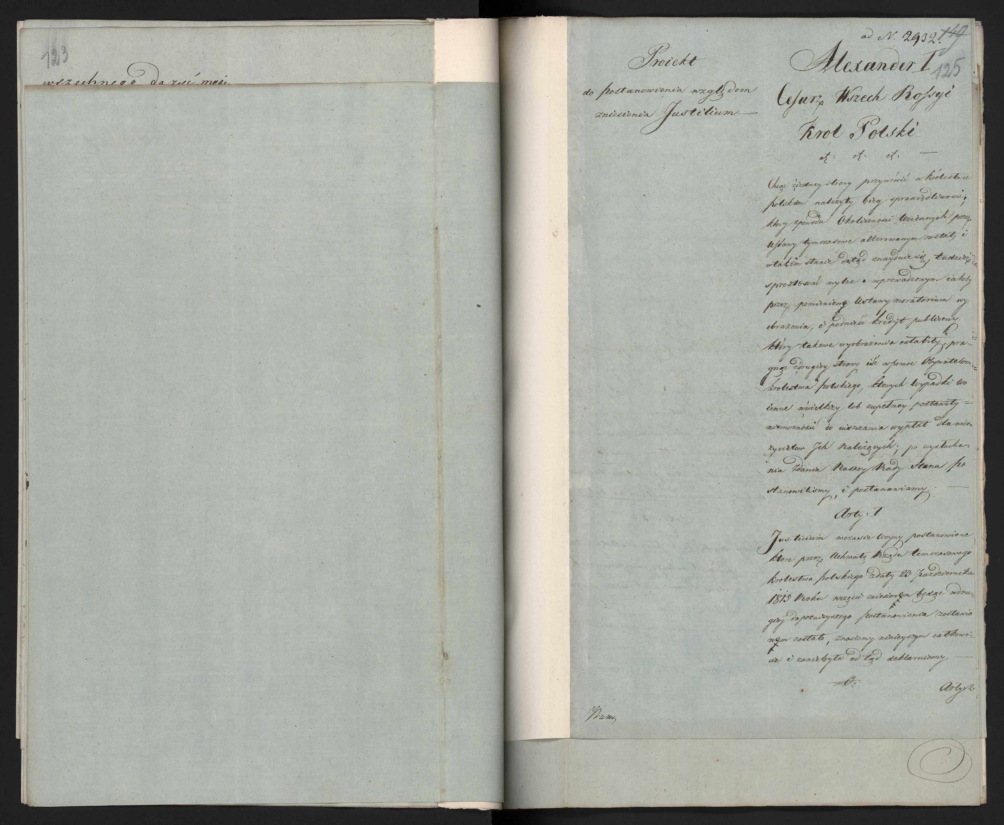 1_335_0_0_296-1_0066