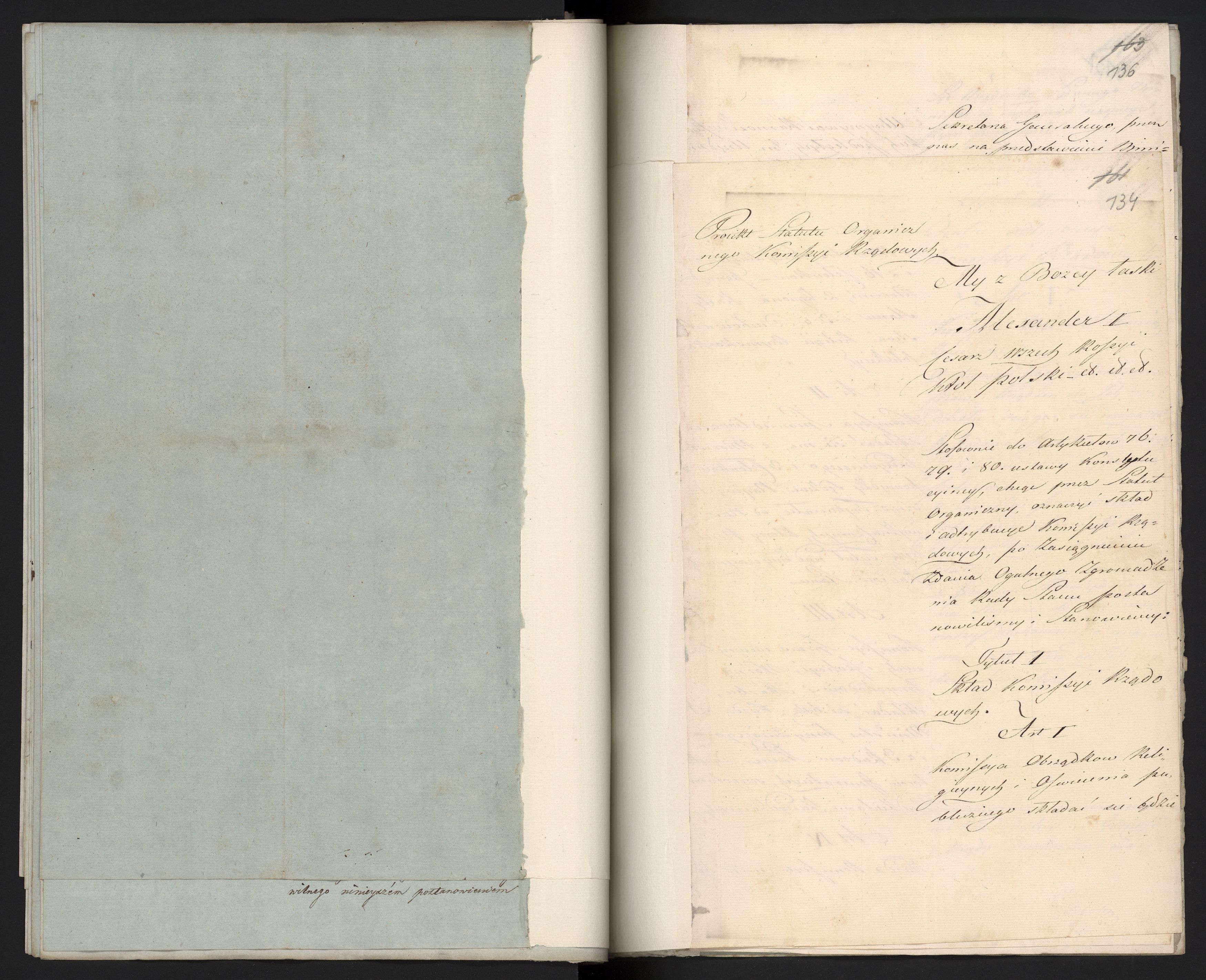 1_335_0_0_296-1_0071