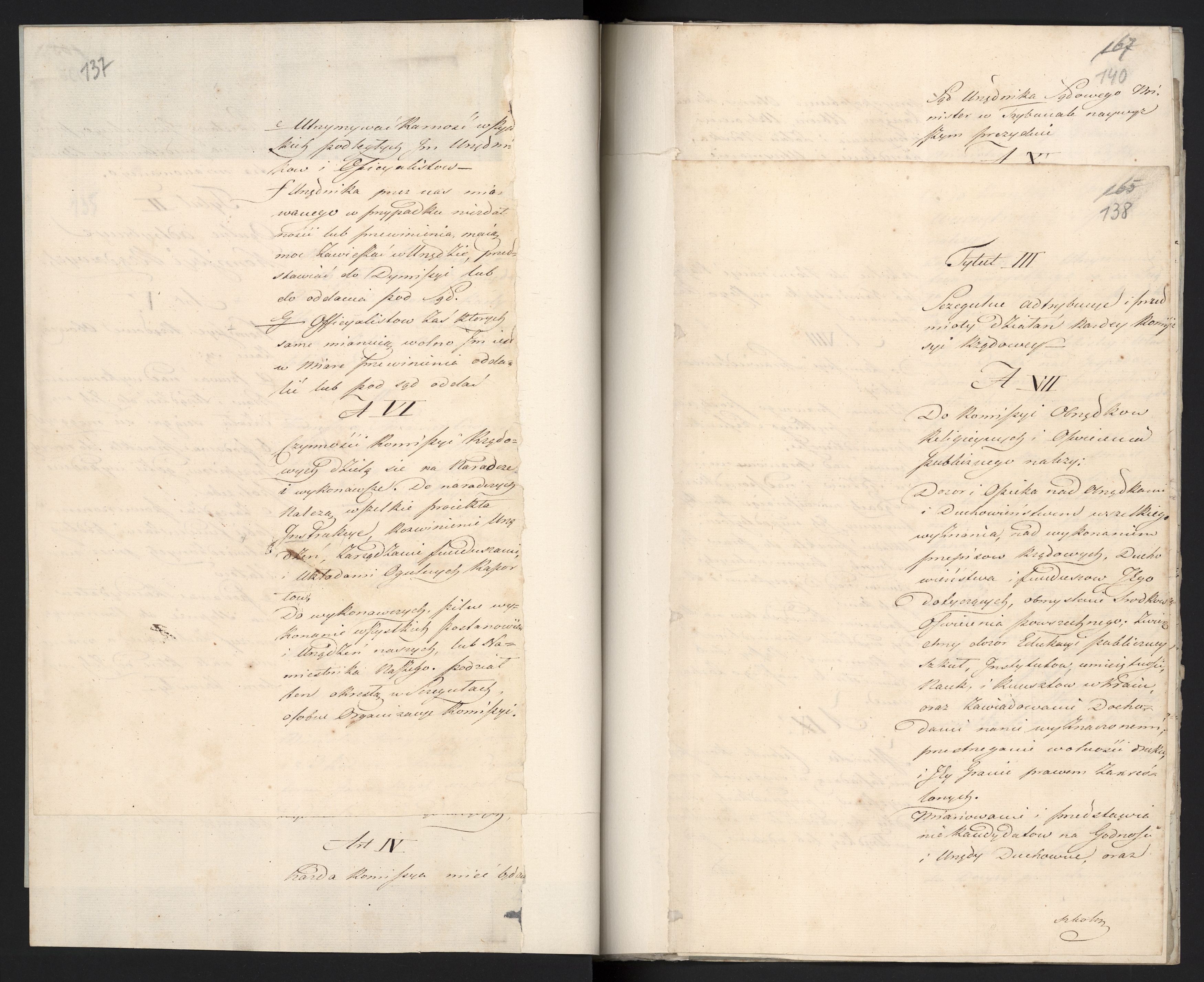 1_335_0_0_296-1_0073