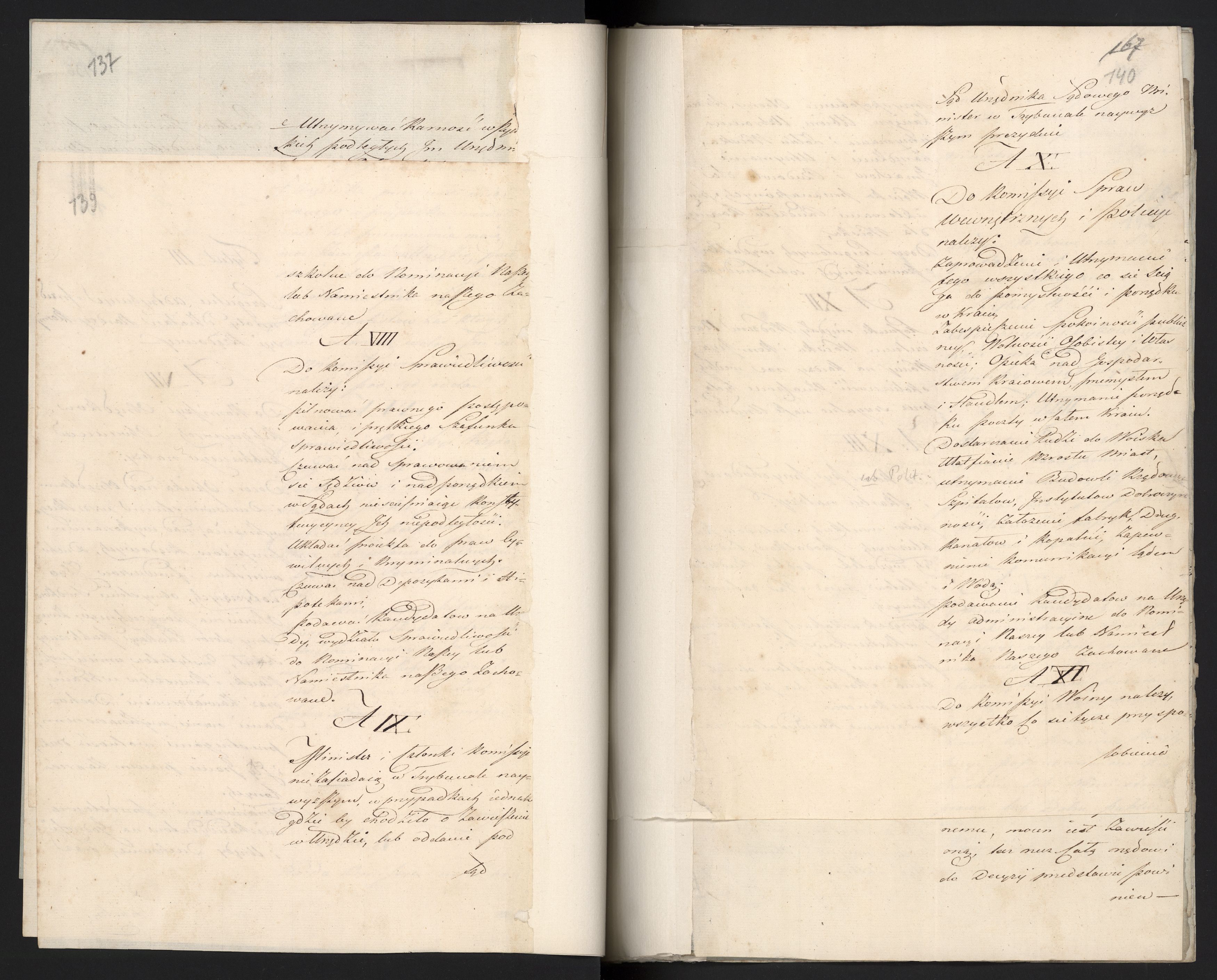 1_335_0_0_296-1_0074