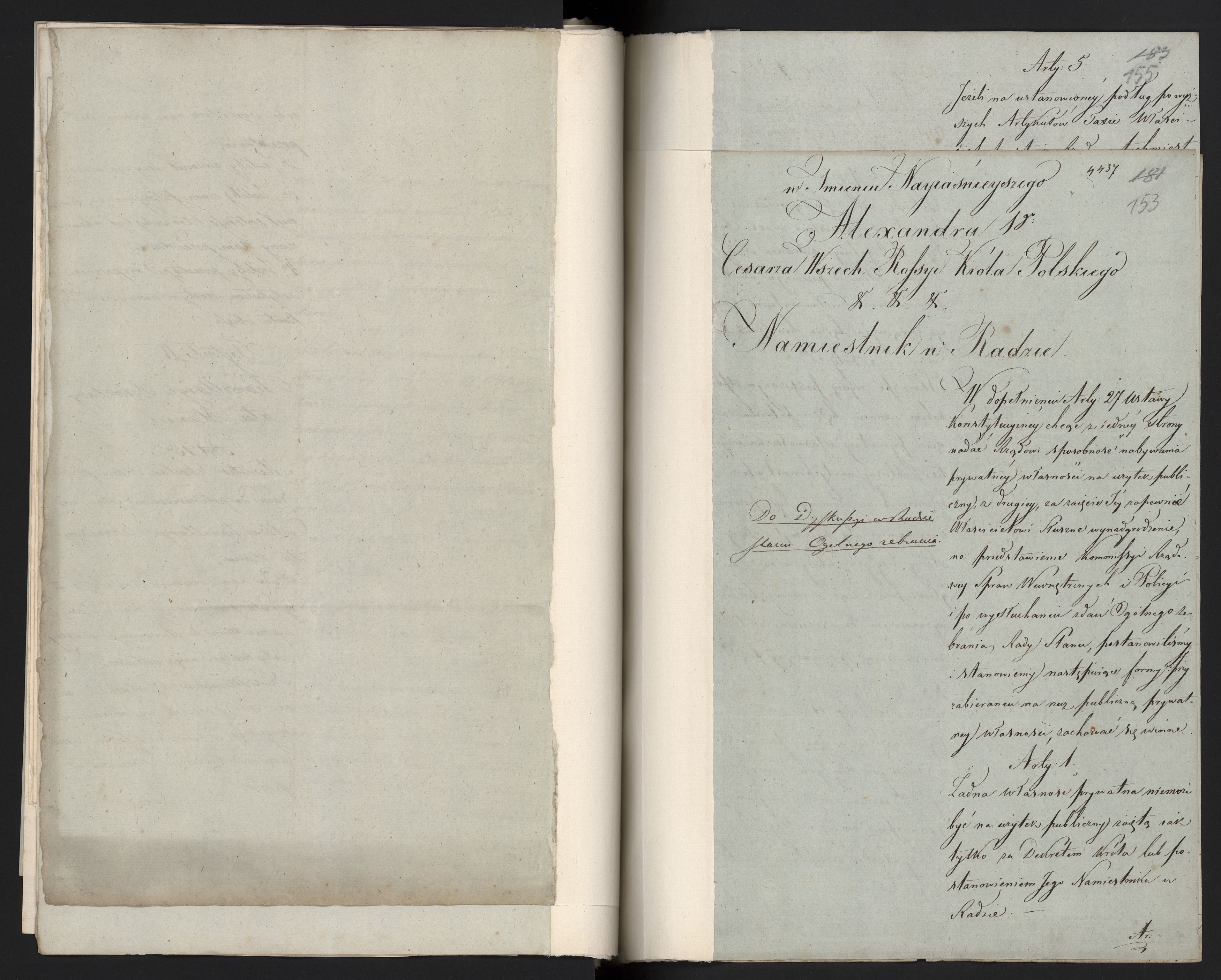 1_335_0_0_296-1_0081